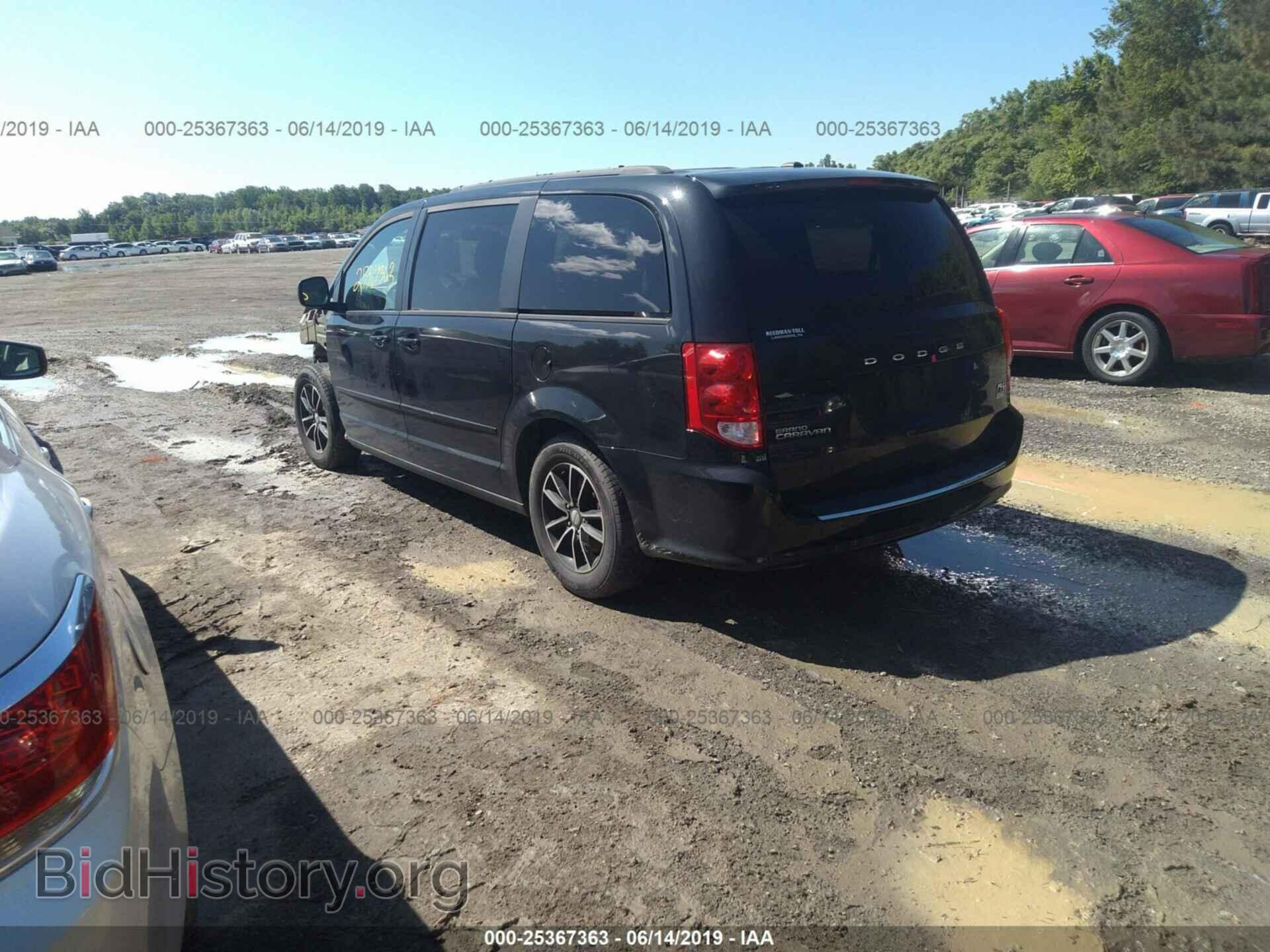 2016 DODGE GRAND CARAVAN - VIN: 2C4RDGEG0GR375025 - Фото 3