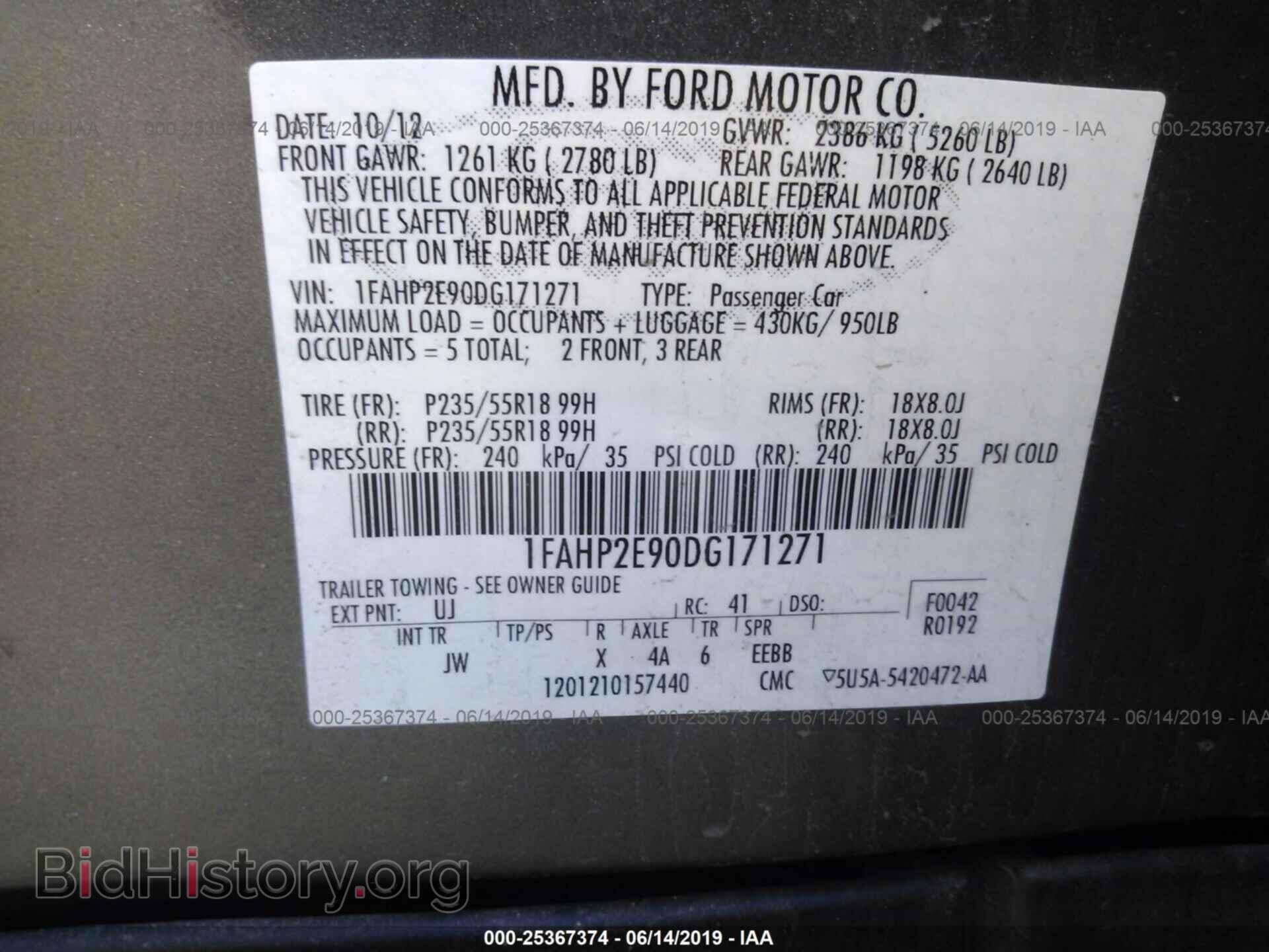 2013 FORD TAURUS - VIN: 1FAHP2E90DG171271 - Photo 9