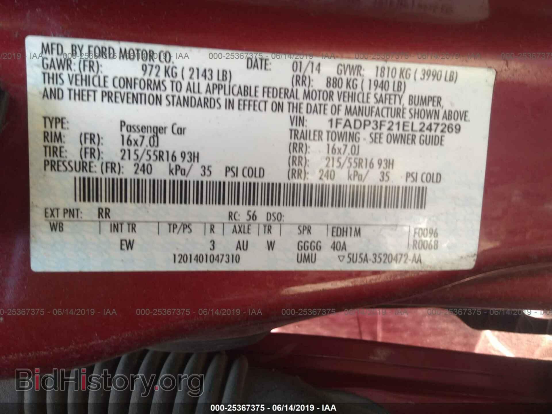 2014 FORD FOCUS - VIN: 1FADP3F21EL247269 - Фото 9