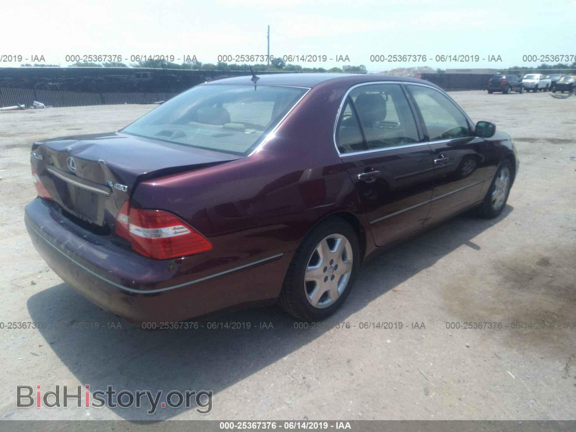 2005 LEXUS LS - VIN: JTHBN36F755007723 - Photo 4