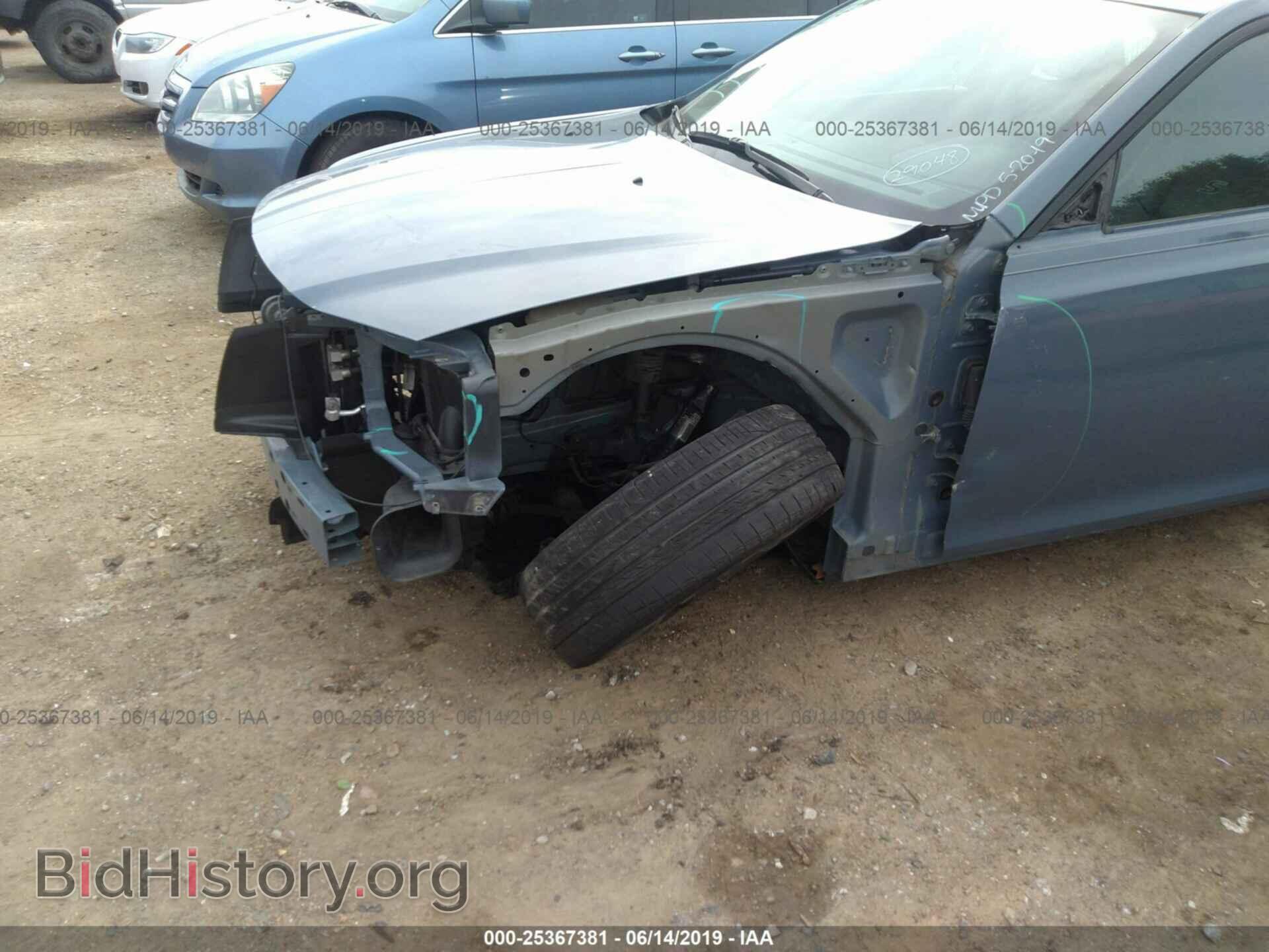 2014 CHRYSLER 300 - VIN: 2C3CCABG2EH355618 - Фото 6