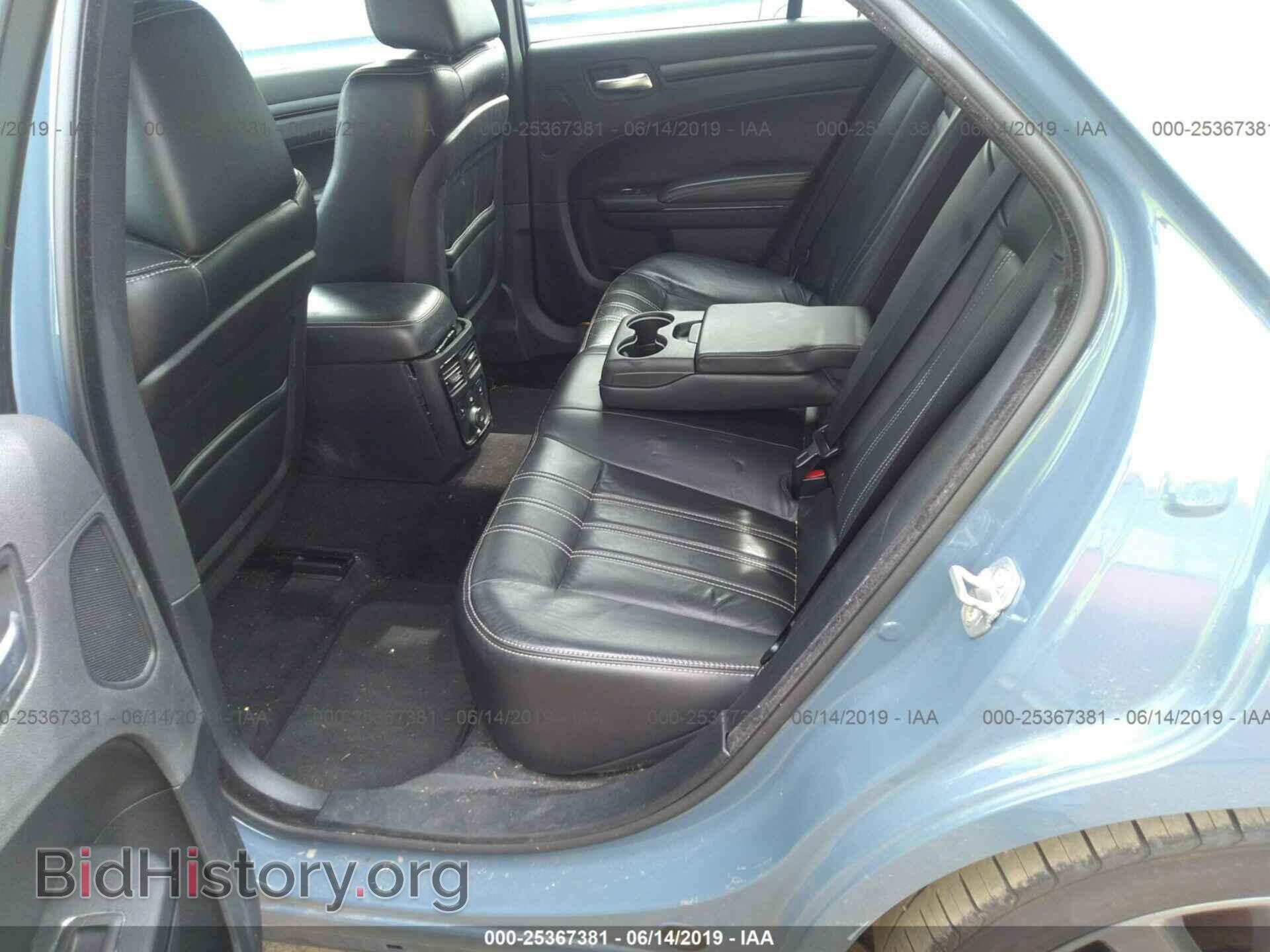2014 CHRYSLER 300 - VIN: 2C3CCABG2EH355618 - Фото 8
