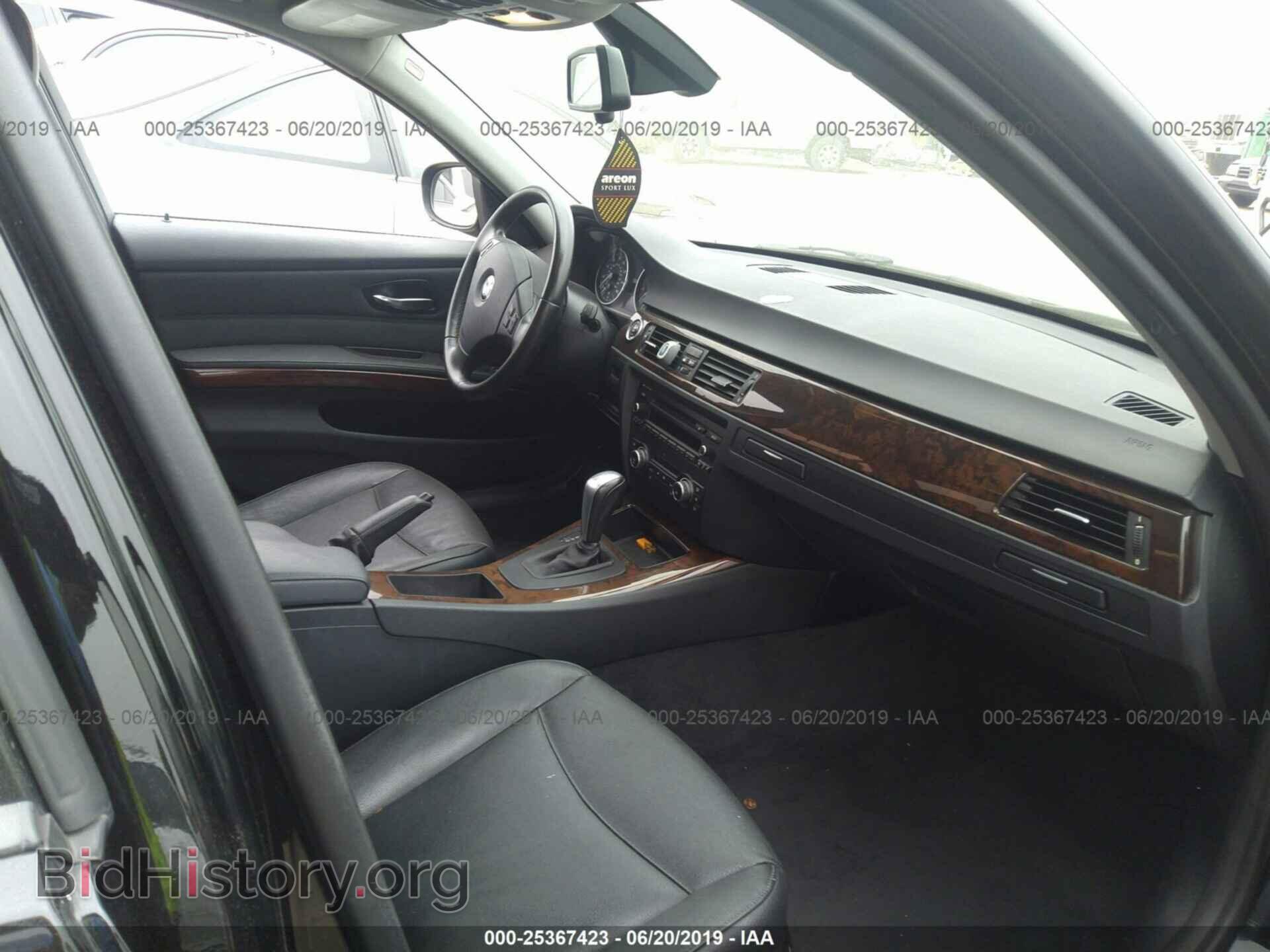 2011 BMW 328 - VIN: WBAPH5C50BA445652 - Фото 5