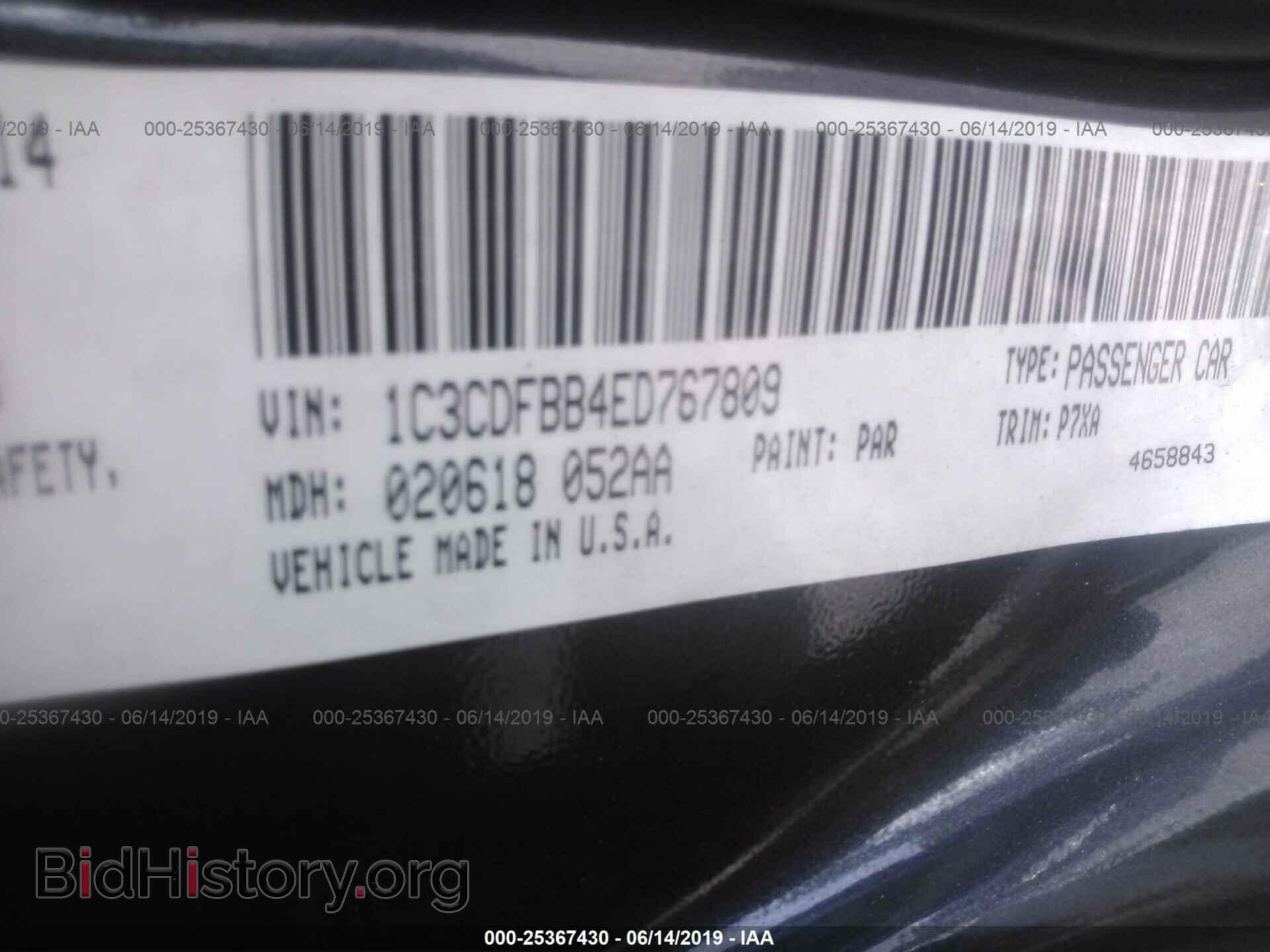 2014 DODGE DART - VIN: 1C3CDFBB4ED767809 - Photo 9