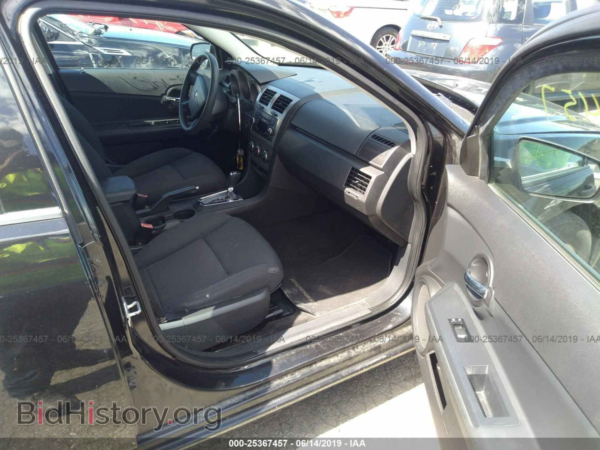 2010 DODGE AVENGER - VIN: 1B3CC4FB6AN215330 - Фото 5