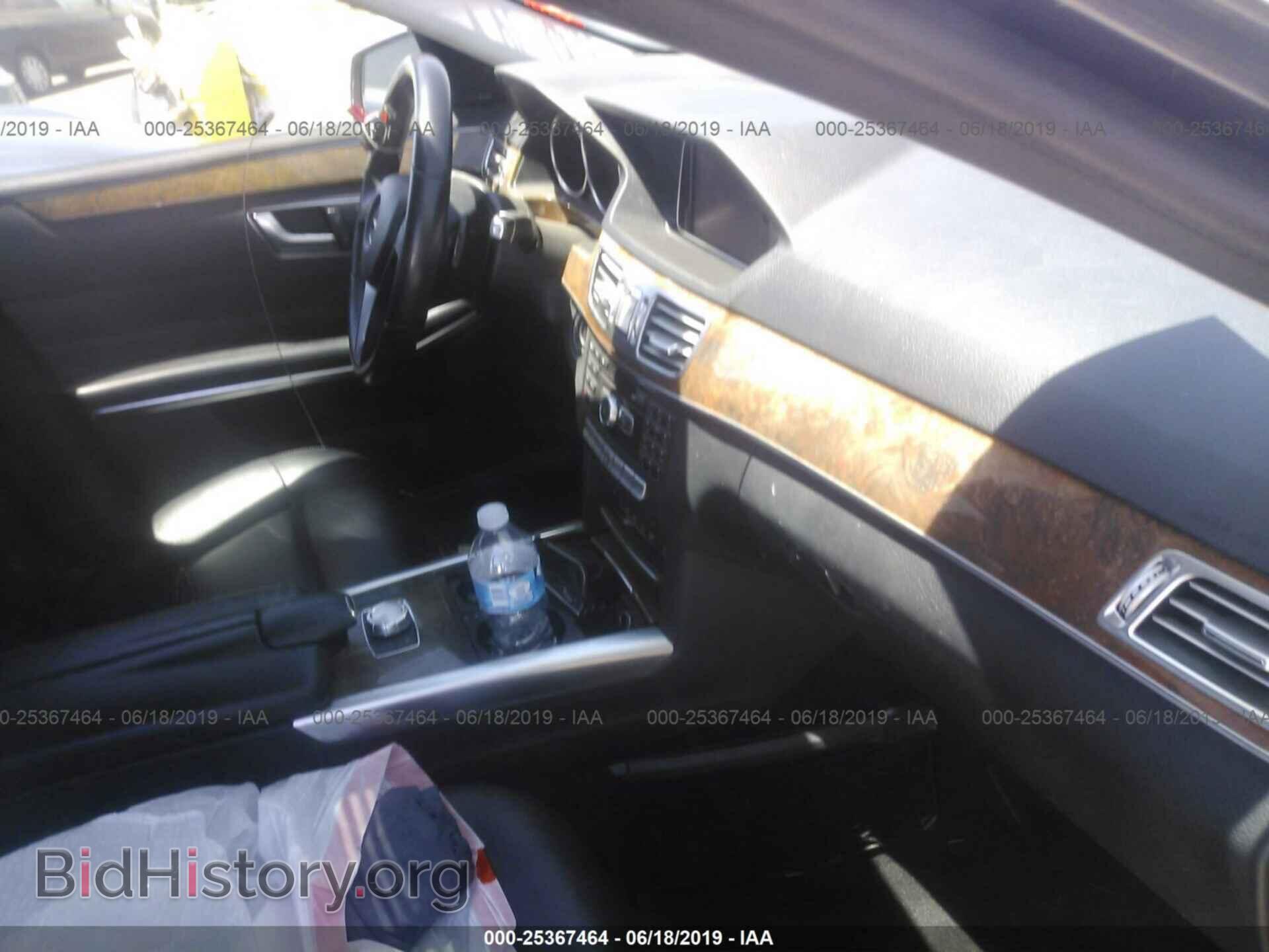 2014 MERCEDES-BENZ E - VIN: WDDHF5KB2EA915629 - Photo 5