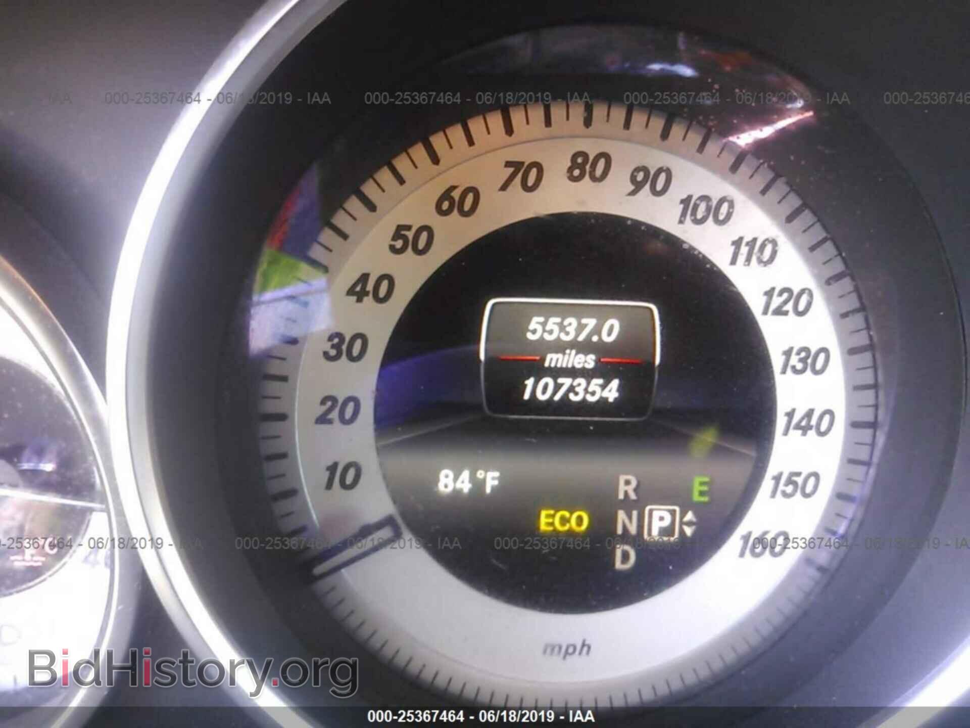 2014 MERCEDES-BENZ E - VIN: WDDHF5KB2EA915629 - Photo 7