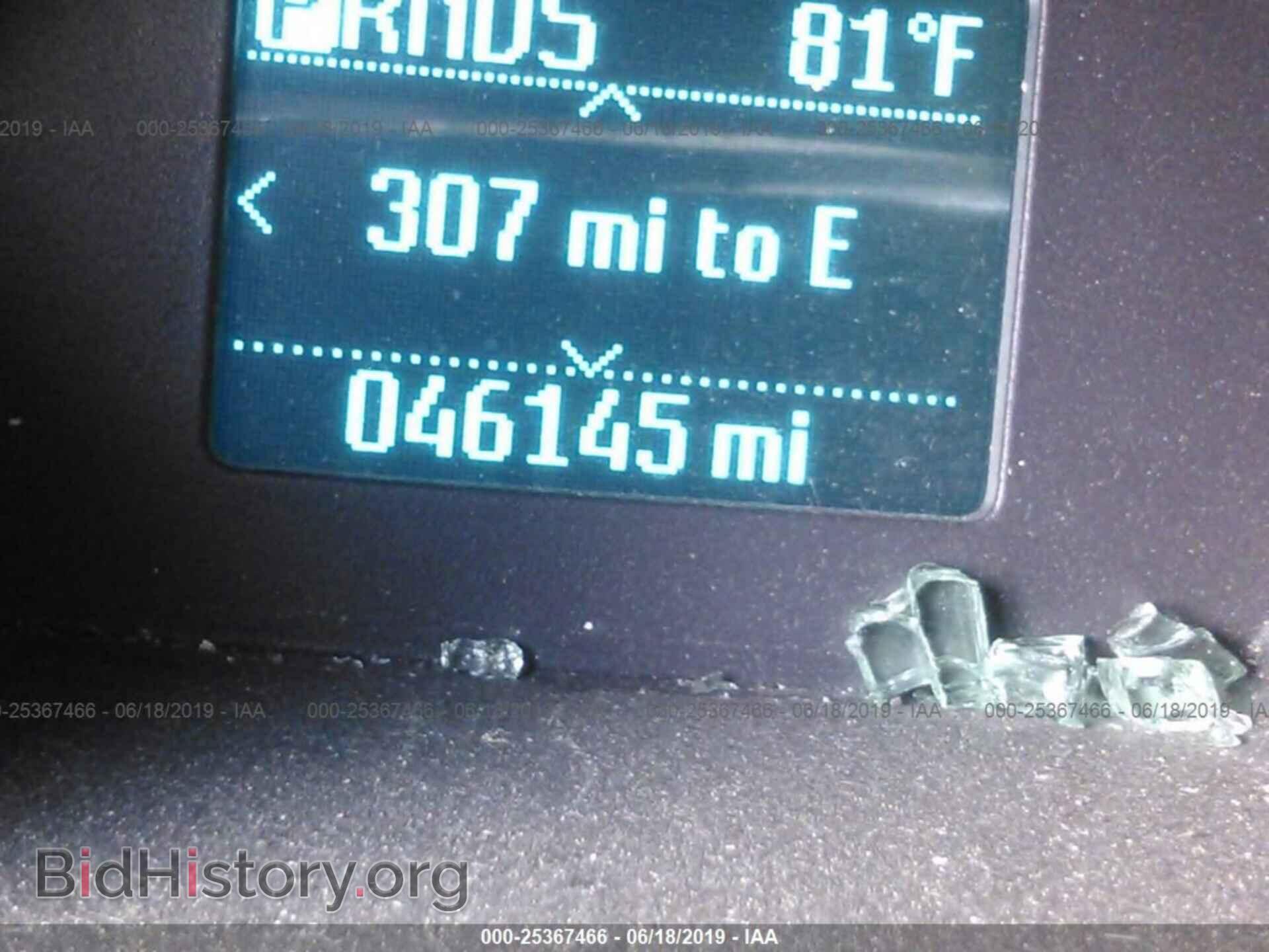 2017 FORD TRANSIT CONNECT - VIN: NM0LS7F79H1303561 - Фото 7
