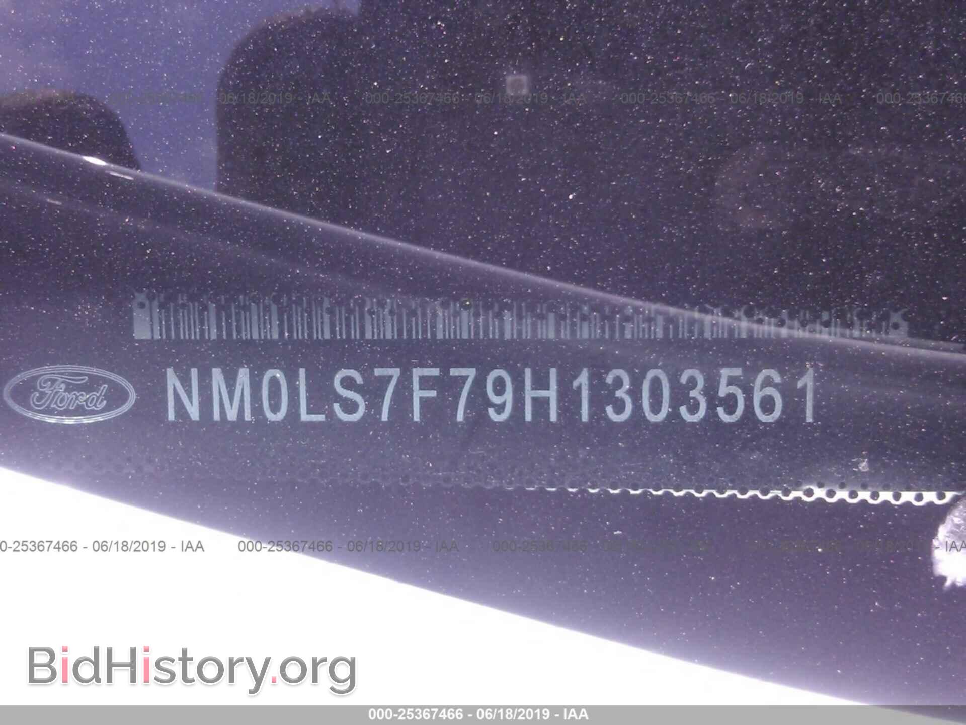 2017 FORD TRANSIT CONNECT - VIN: NM0LS7F79H1303561 - Фото 9
