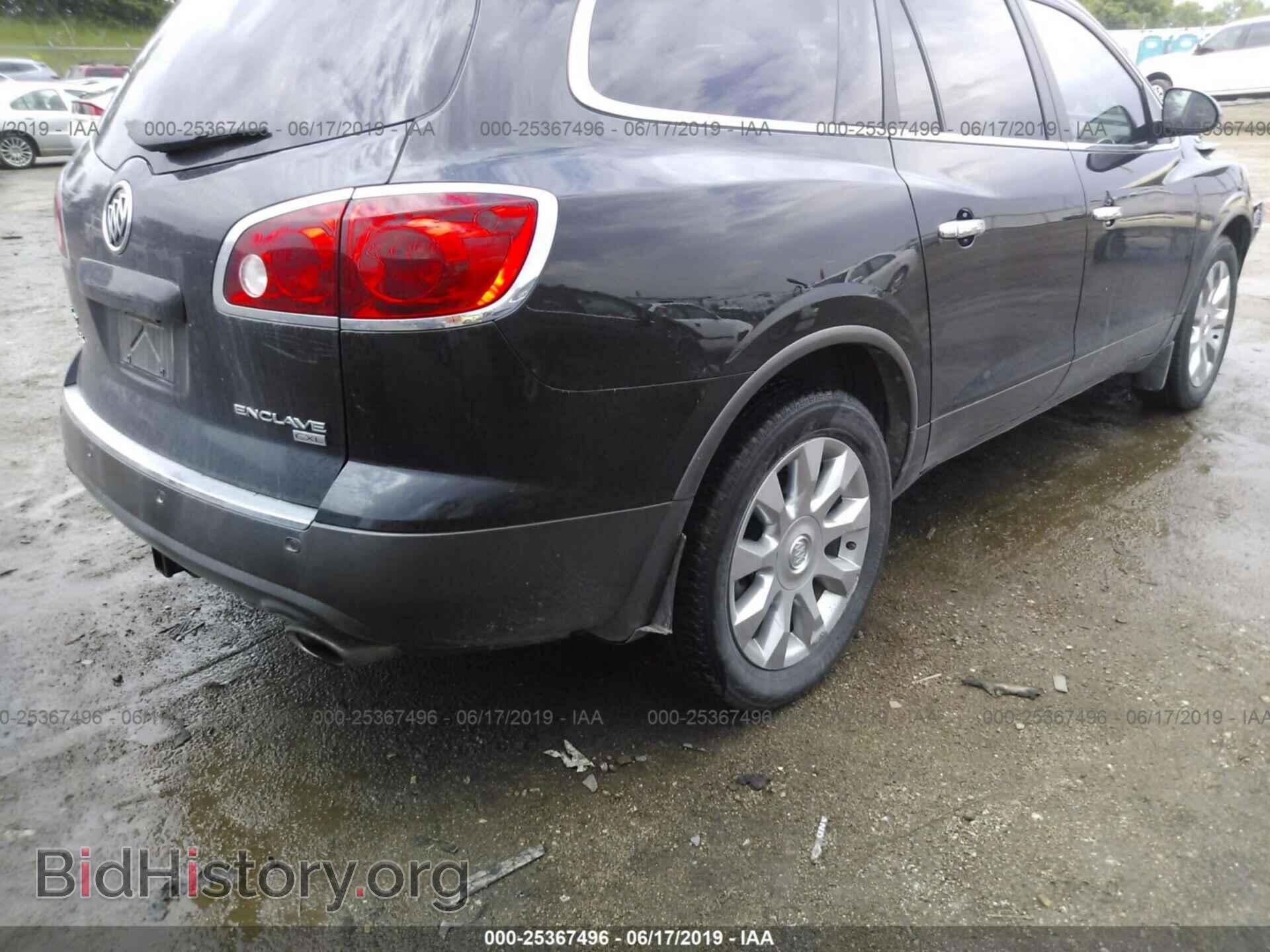 2010 BUICK ENCLAVE - VIN: 5GALVCED4AJ264864 - Photo 4