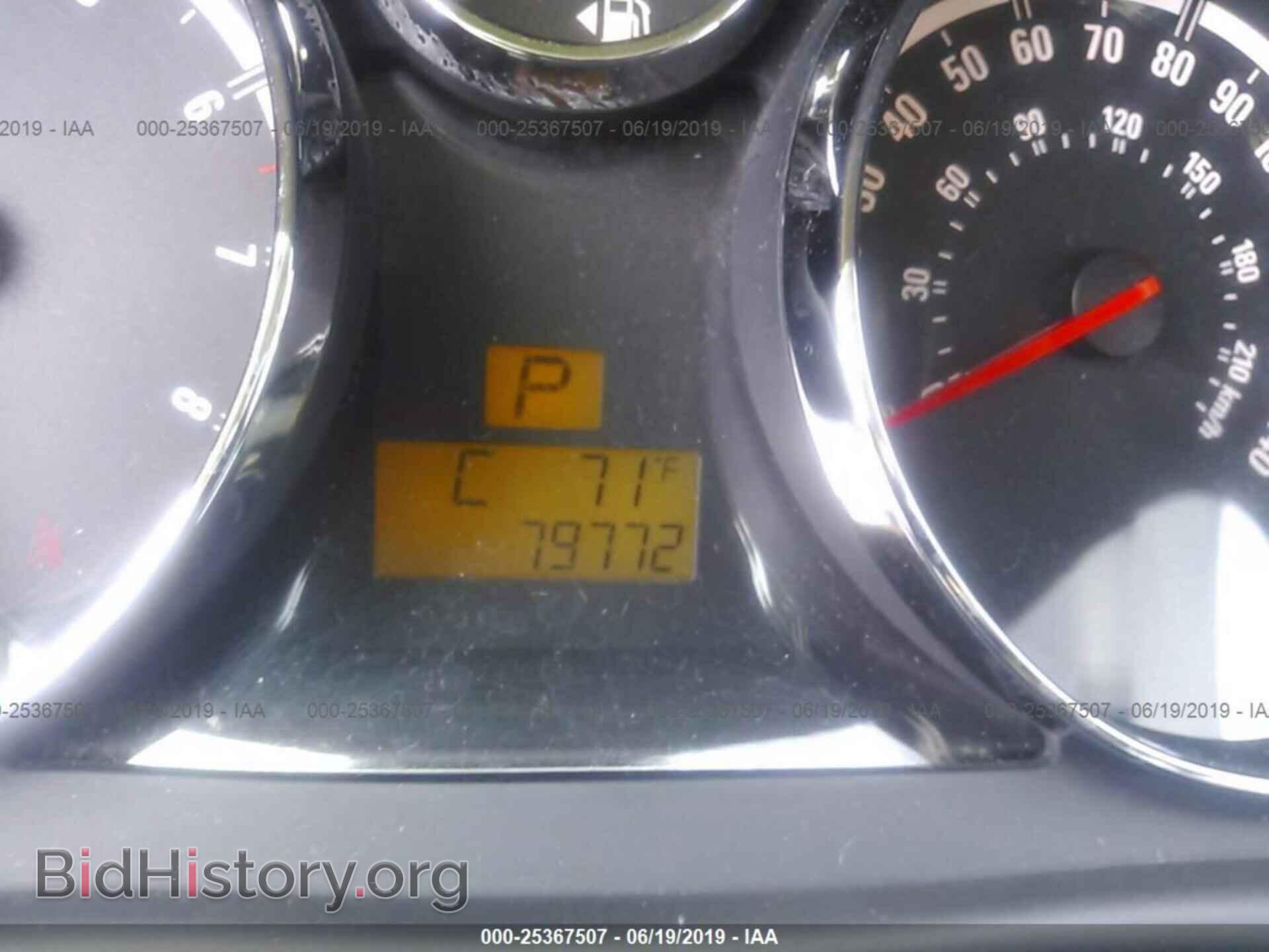2008 SATURN VUE - VIN: 3GSCL33P88S607657 - Фото 7