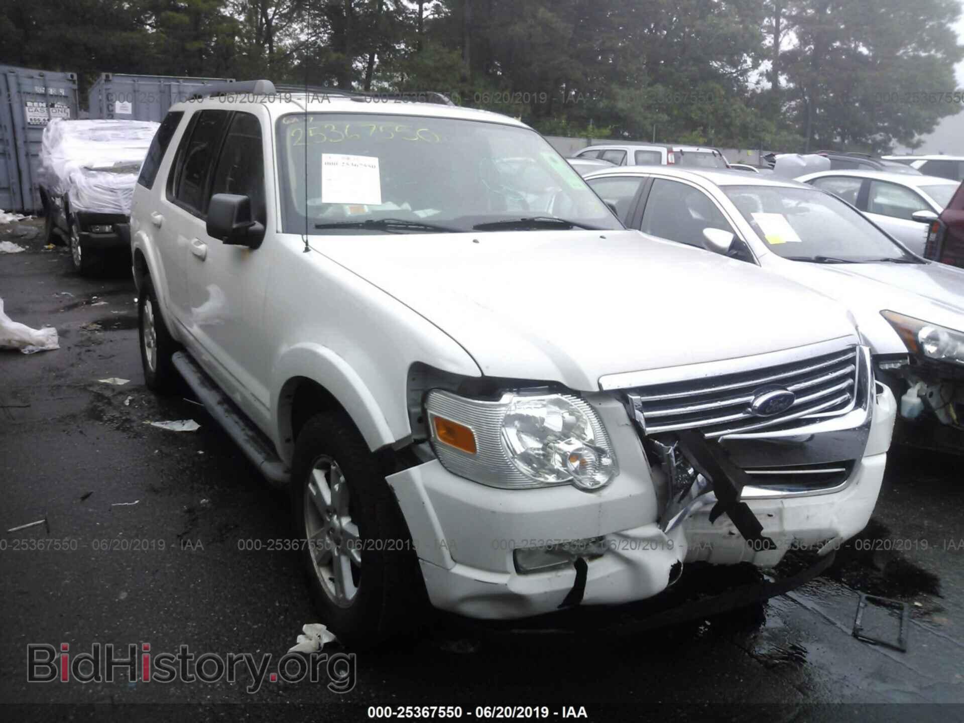 Photo 1FMEU7DE1AUA80567 - FORD EXPLORER 2010