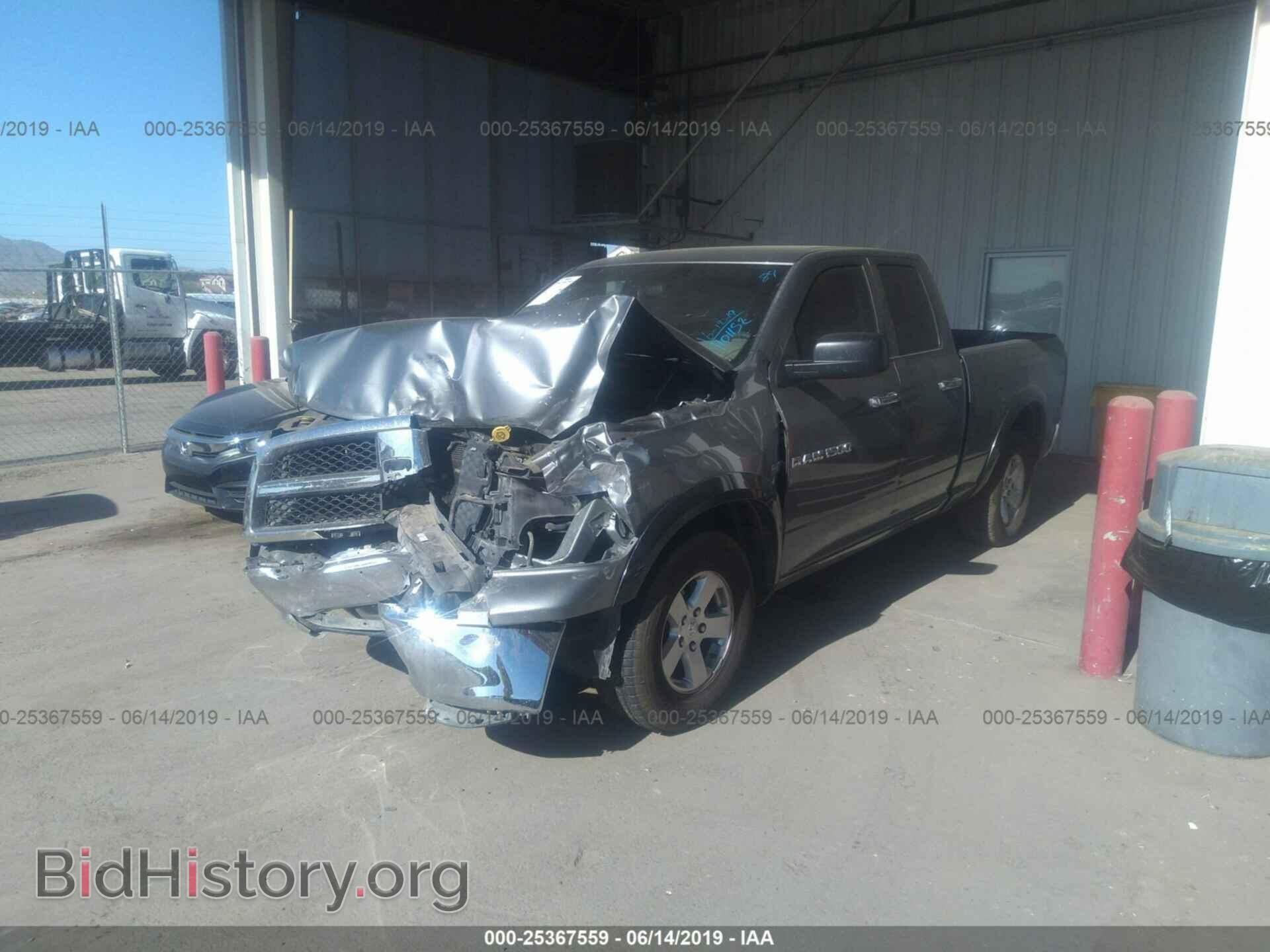2012 DODGE RAM 1500 - VIN: 1C6RD6GT2CS101152 - Фото 2