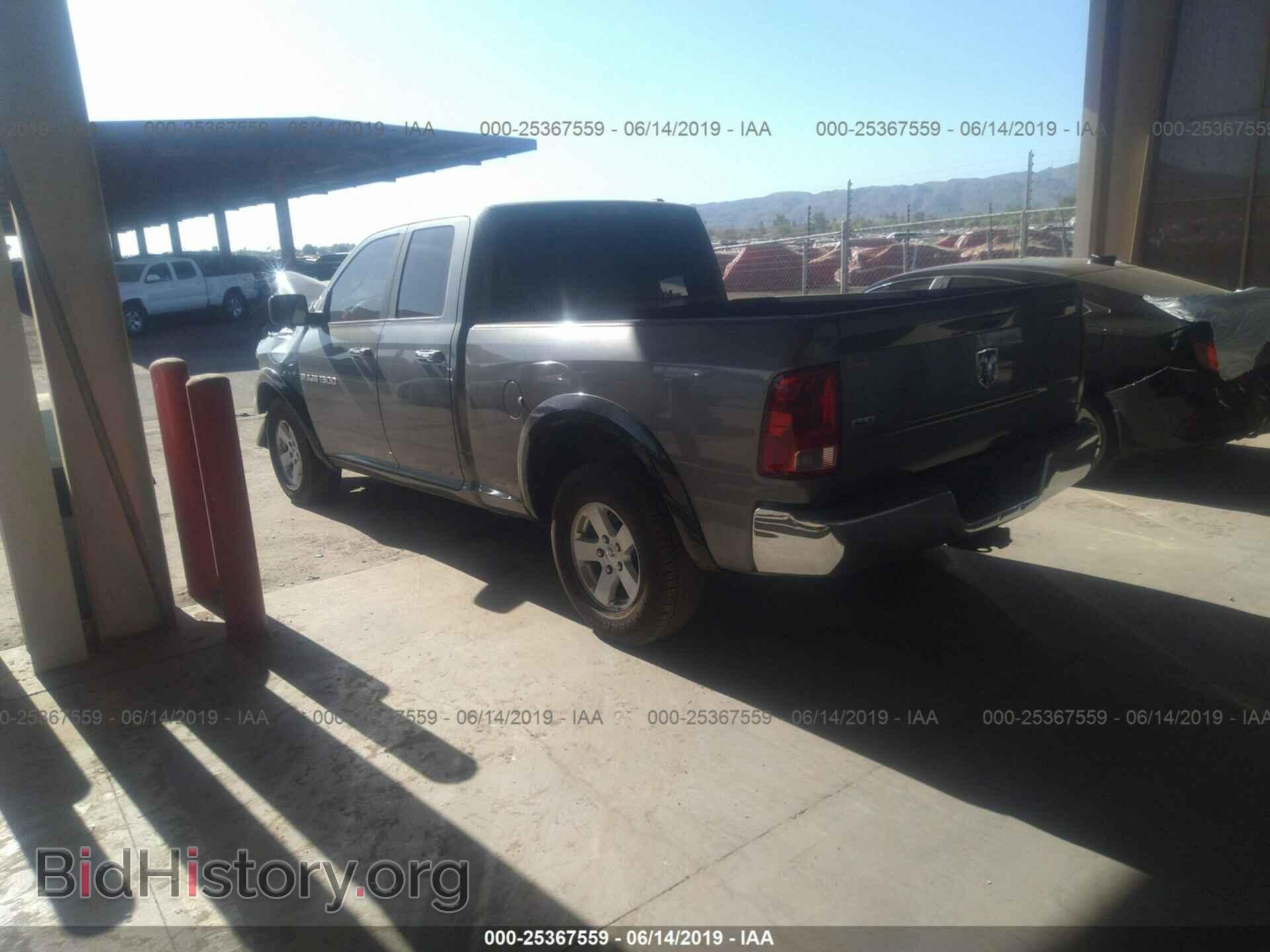 2012 DODGE RAM 1500 - VIN: 1C6RD6GT2CS101152 - Фото 3
