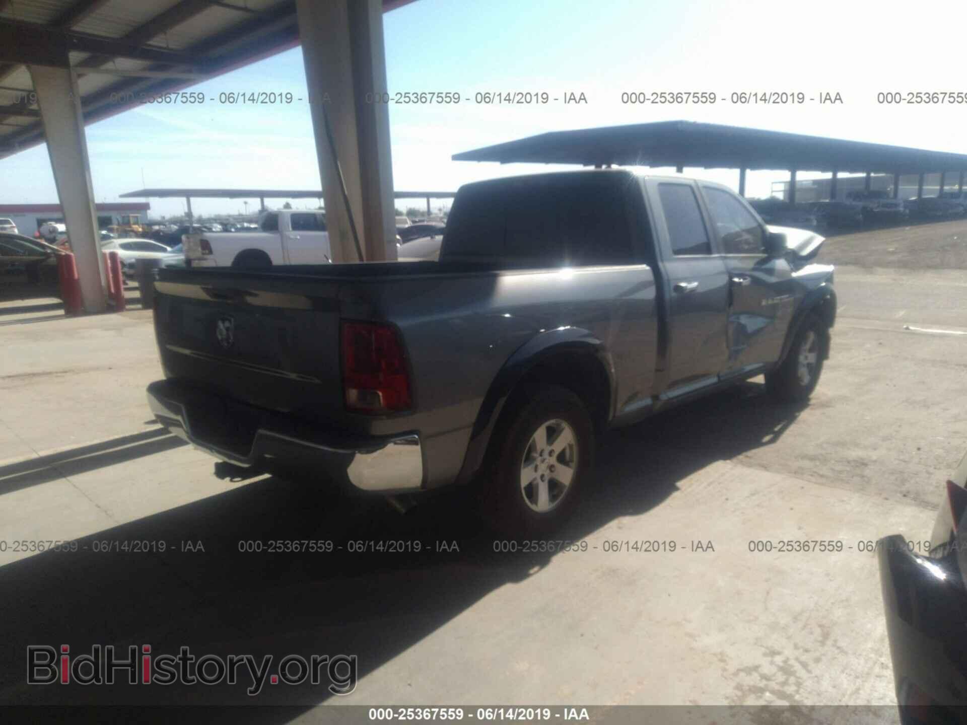 2012 DODGE RAM 1500 - VIN: 1C6RD6GT2CS101152 - Фото 4