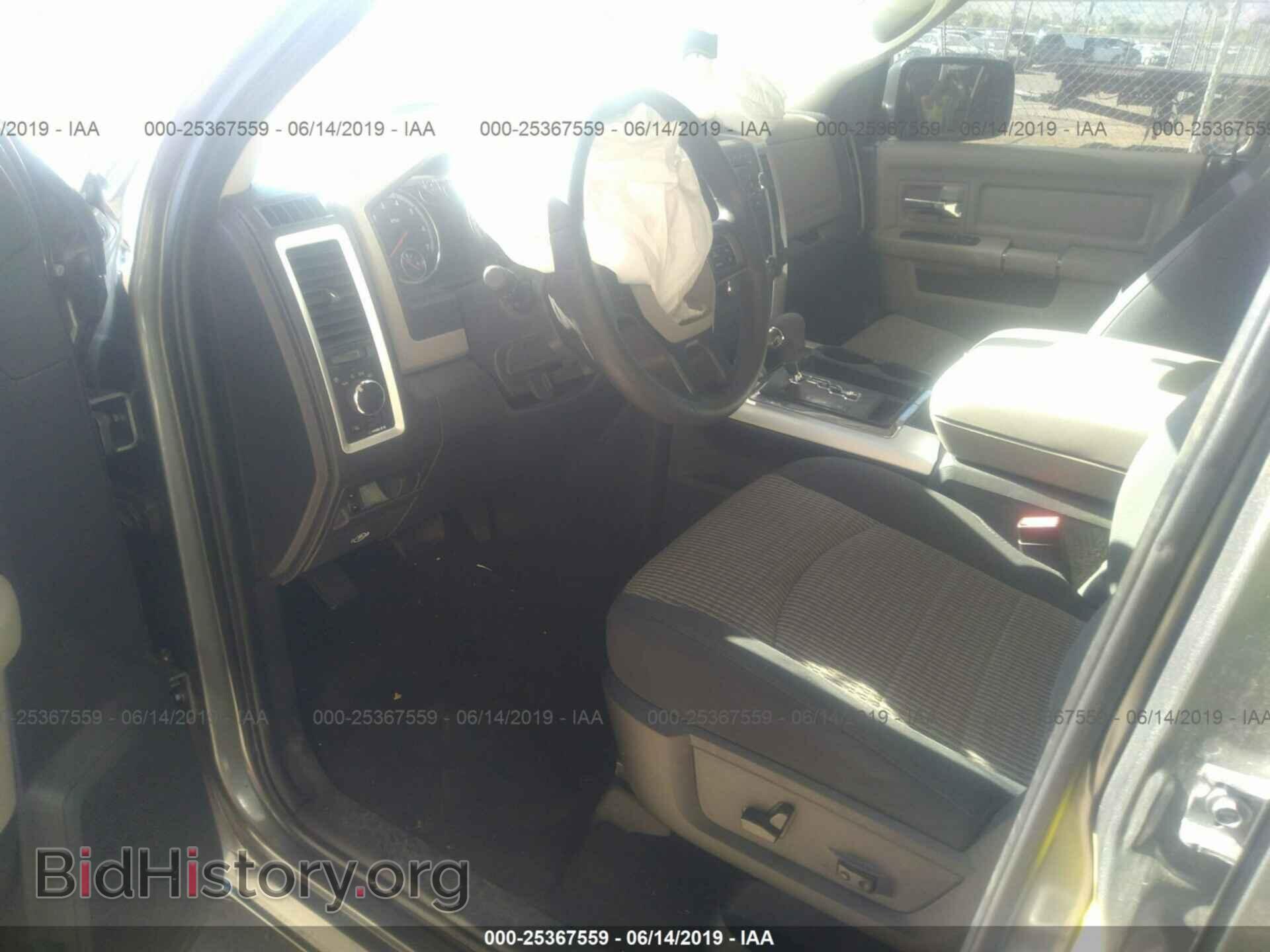 2012 DODGE RAM 1500 - VIN: 1C6RD6GT2CS101152 - Фото 5