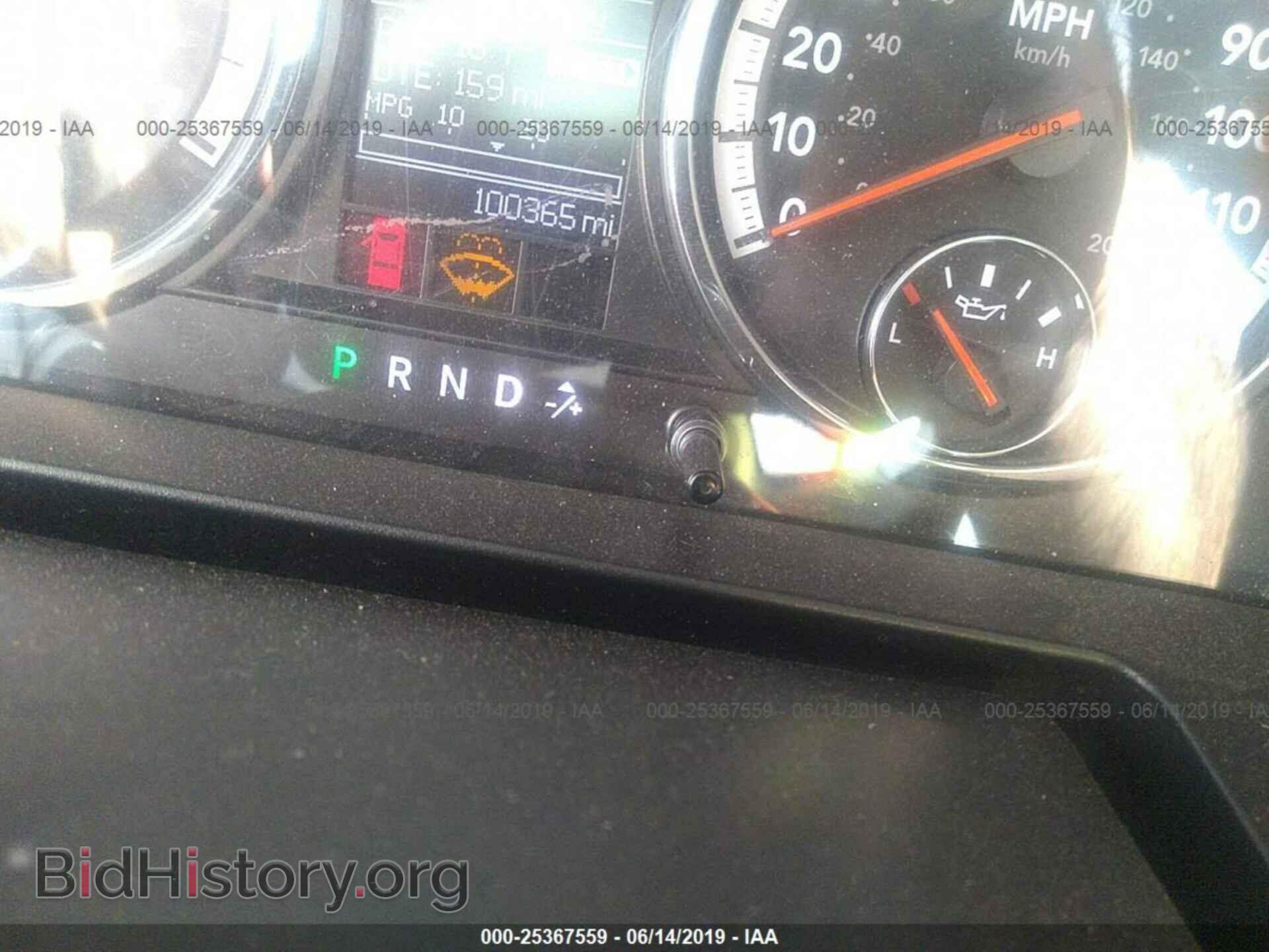 2012 DODGE RAM 1500 - VIN: 1C6RD6GT2CS101152 - Фото 7