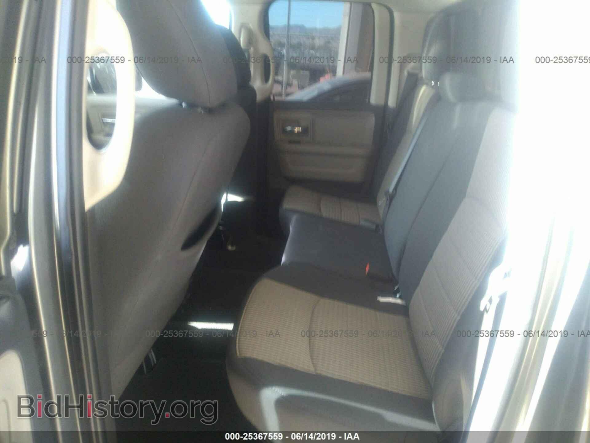 2012 DODGE RAM 1500 - VIN: 1C6RD6GT2CS101152 - Фото 8