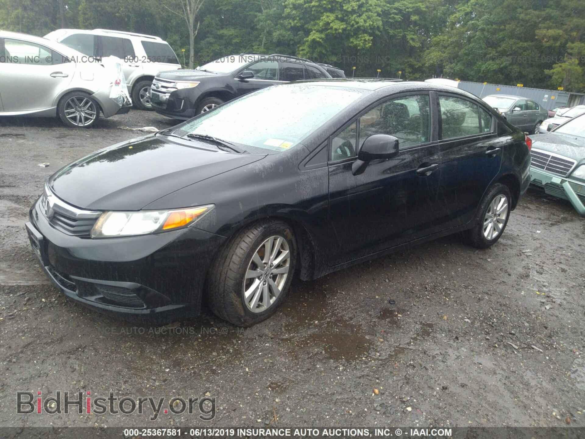 2012 HONDA CIVIC - VIN: 19XFB2F89CE334469 - Фото 2