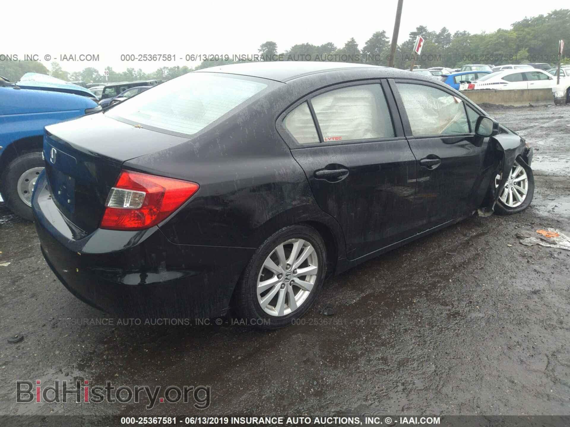 2012 HONDA CIVIC - VIN: 19XFB2F89CE334469 - Фото 4