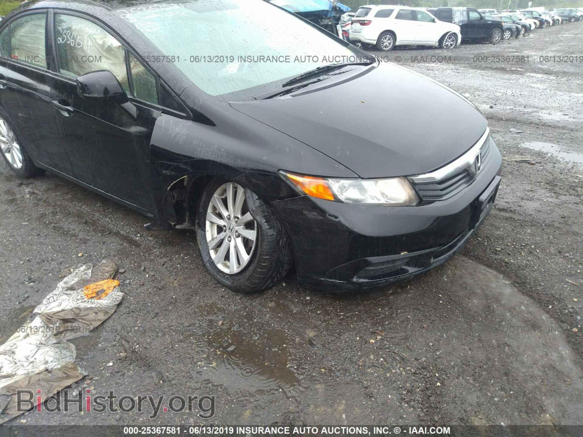 2012 HONDA CIVIC - VIN: 19XFB2F89CE334469 - Фото 6