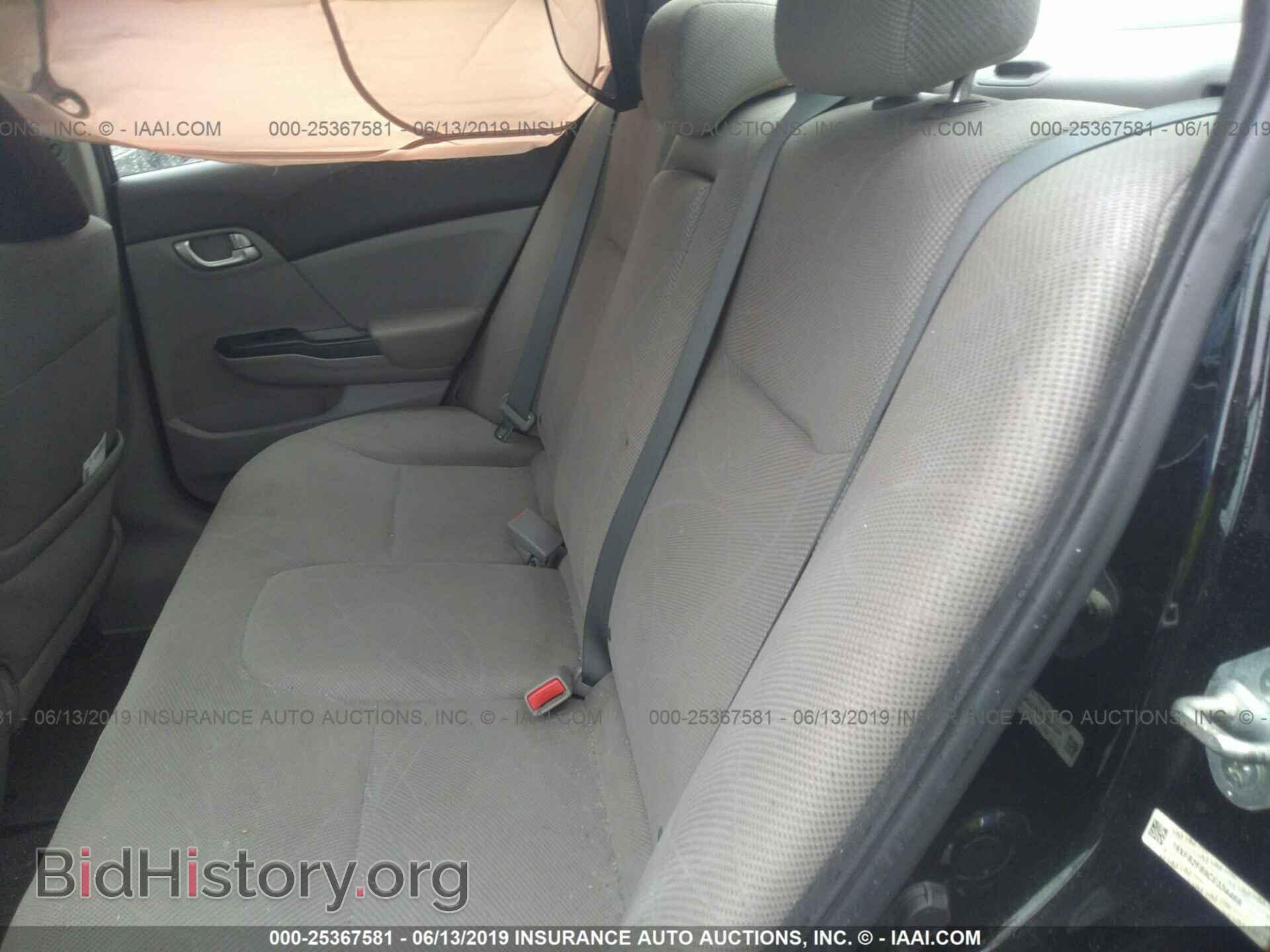 2012 HONDA CIVIC - VIN: 19XFB2F89CE334469 - Фото 8