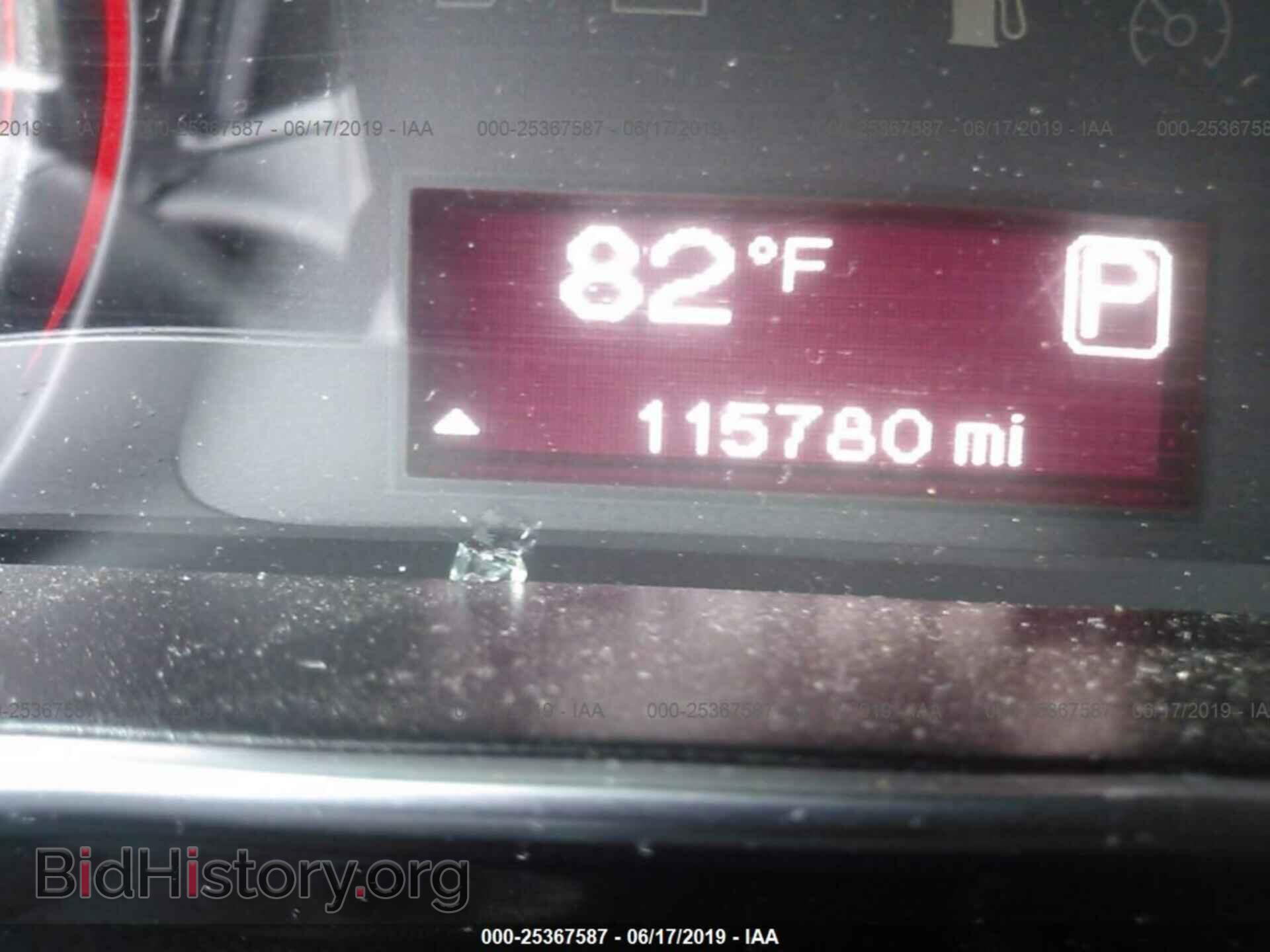 2013 DODGE DART - VIN: 1C3CDFBA3DD319390 - Фото 7