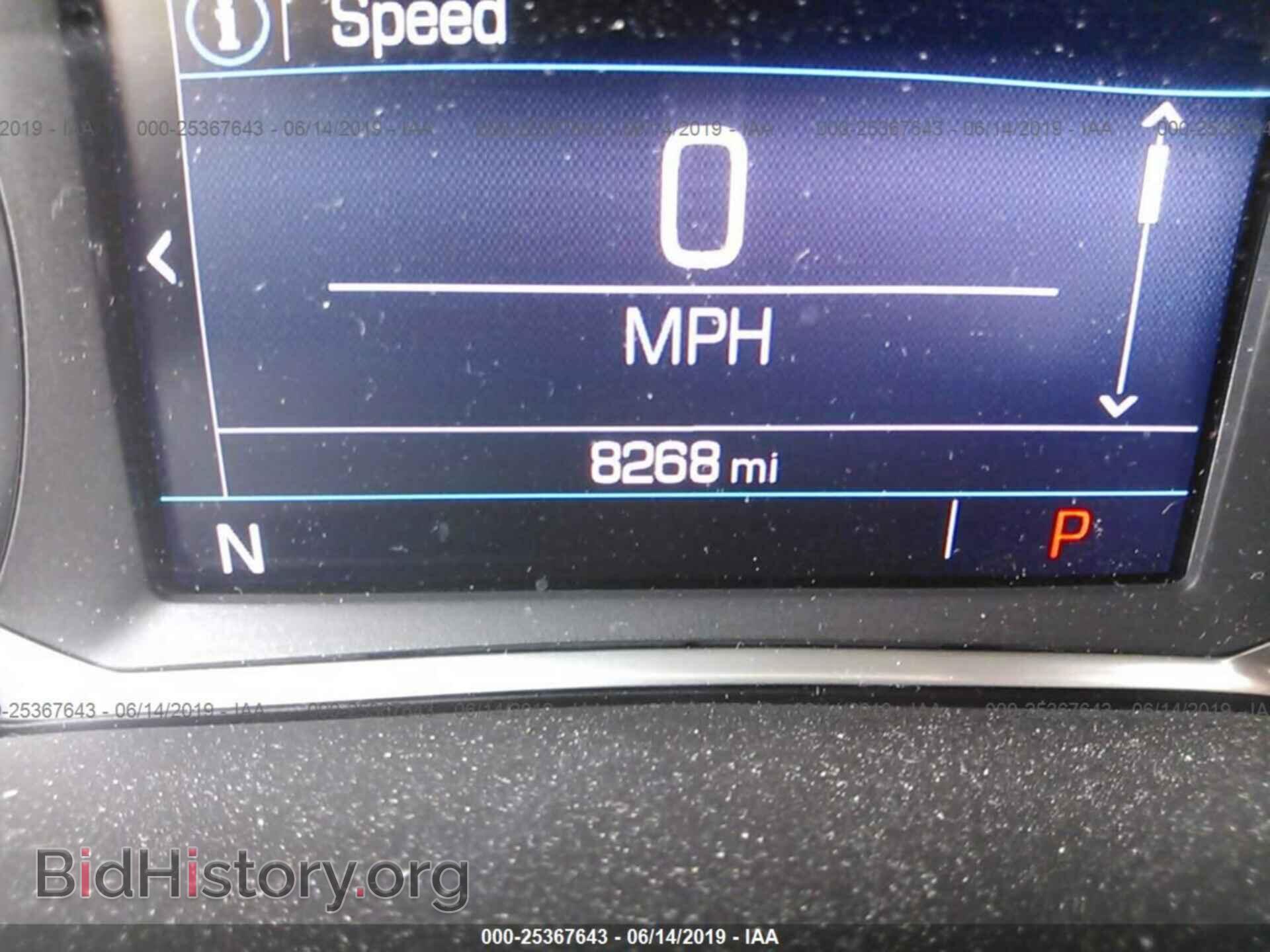 2019 GMC TERRAIN - VIN: 3GKALMEV3KL127942 - Фото 7