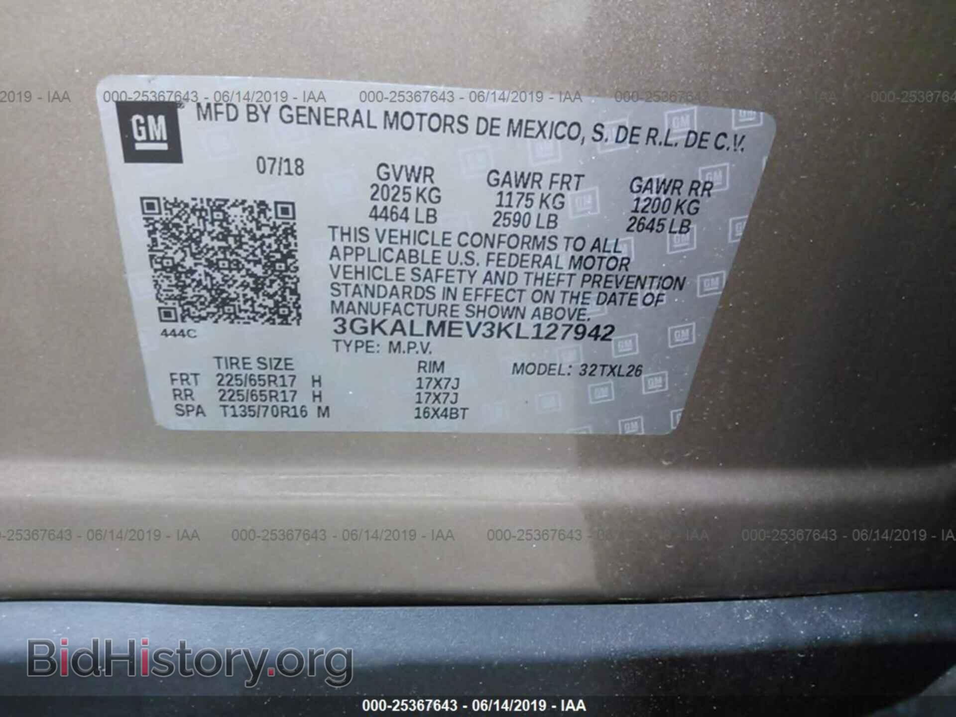 2019 GMC TERRAIN - VIN: 3GKALMEV3KL127942 - Фото 9