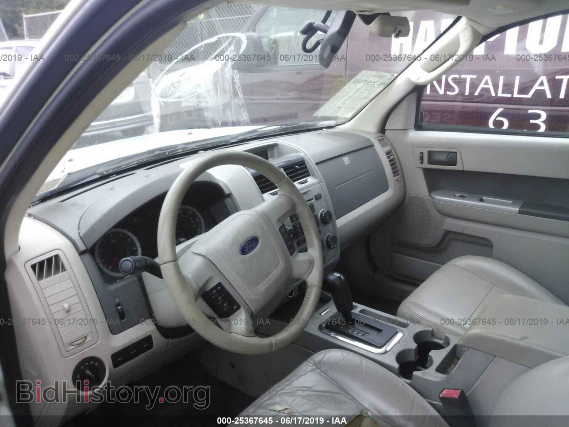 2011 FORD ESCAPE - VIN: 1FMCU9DG2BKA77971 - Фото 5