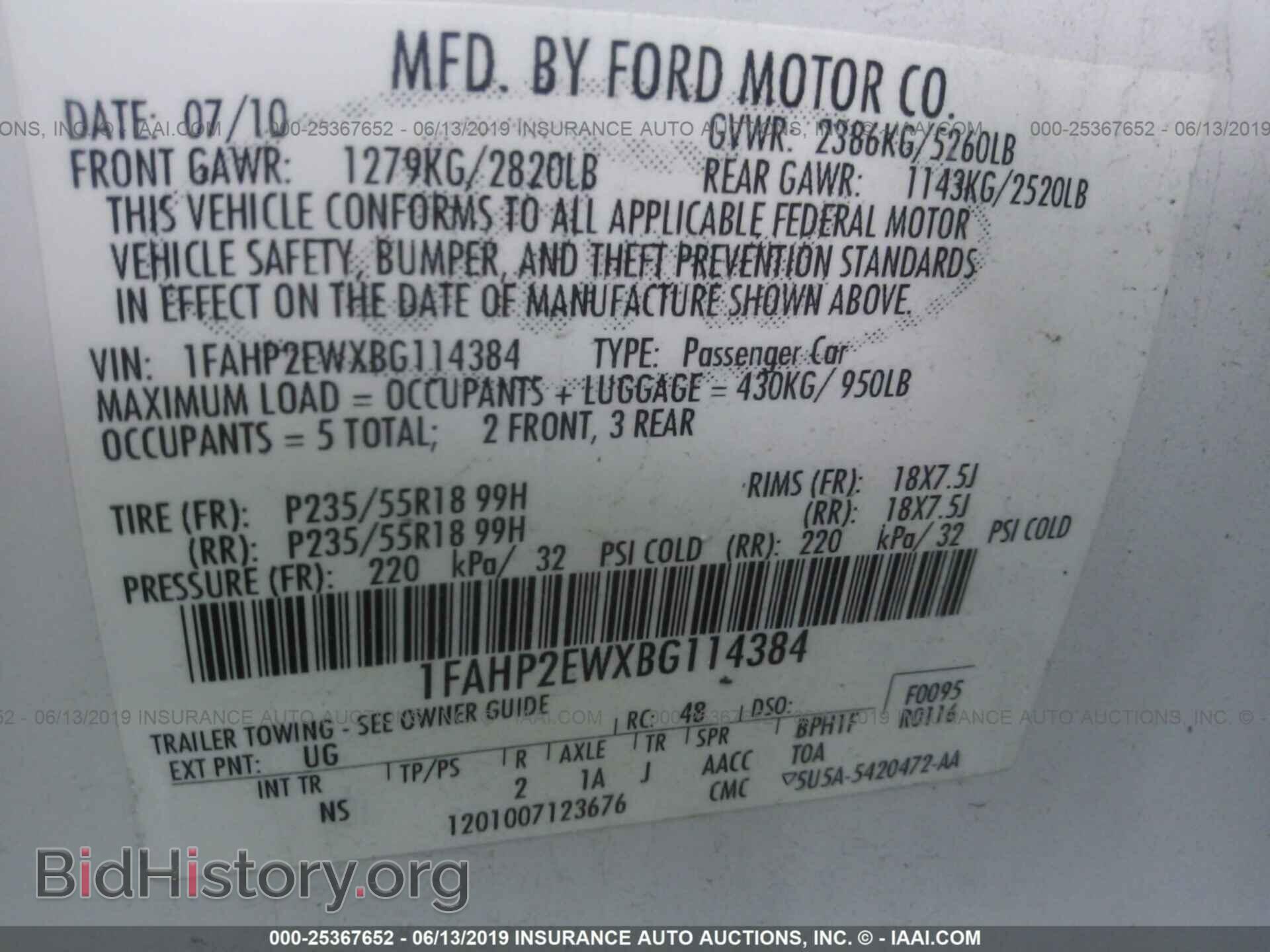 2011 FORD TAURUS - VIN: 1FAHP2EWXBG114384 - Фото 9