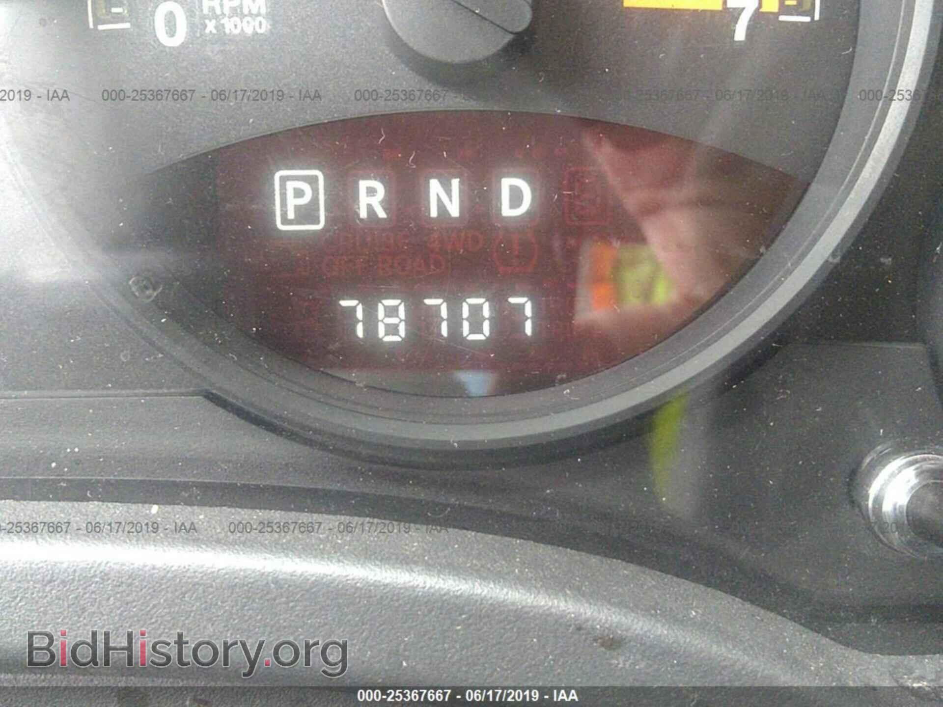 2014 JEEP COMPASS - VIN: 1C4NJCBA3ED595047 - Photo 7