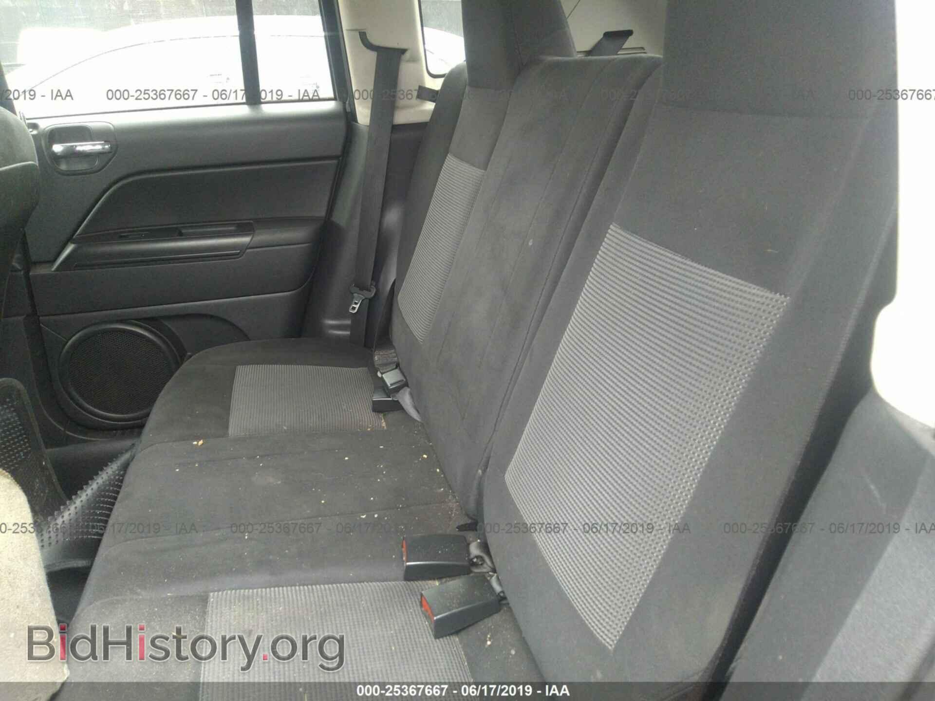 2014 JEEP COMPASS - VIN: 1C4NJCBA3ED595047 - Photo 8