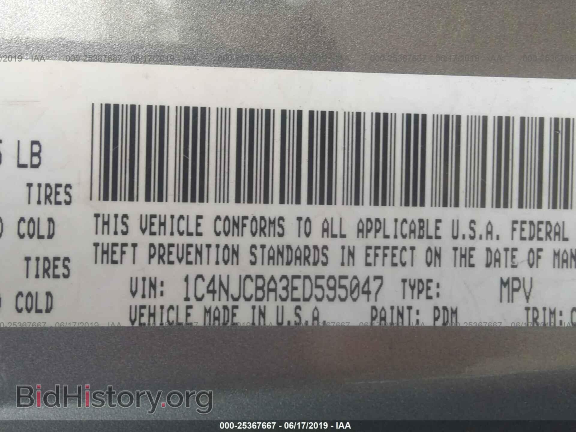 2014 JEEP COMPASS - VIN: 1C4NJCBA3ED595047 - Photo 9
