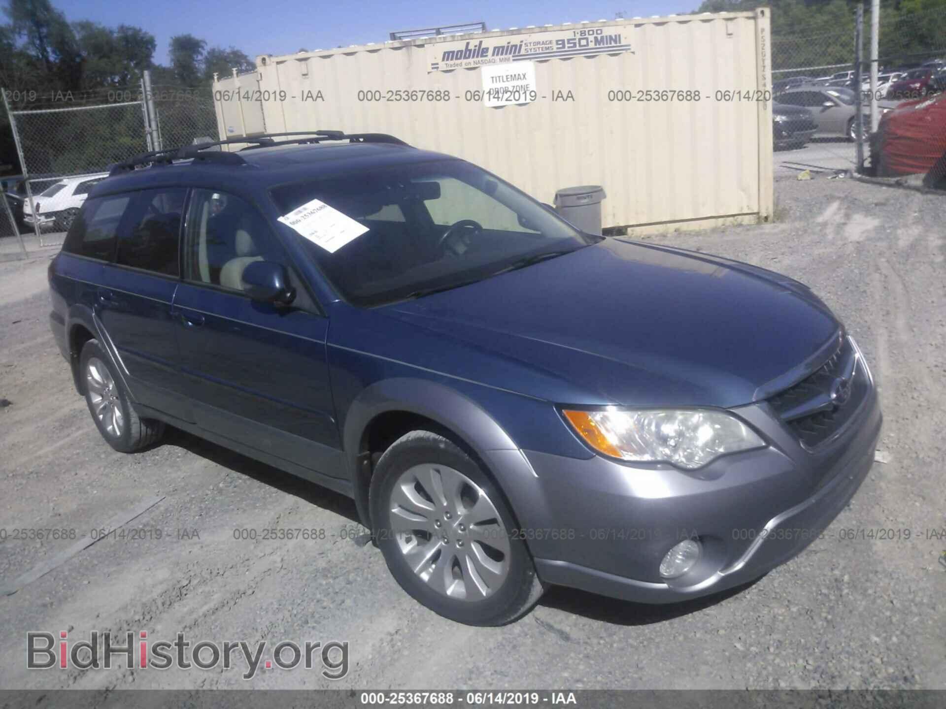 Photo 4S4BP86C384358214 - SUBARU OUTBACK 2008