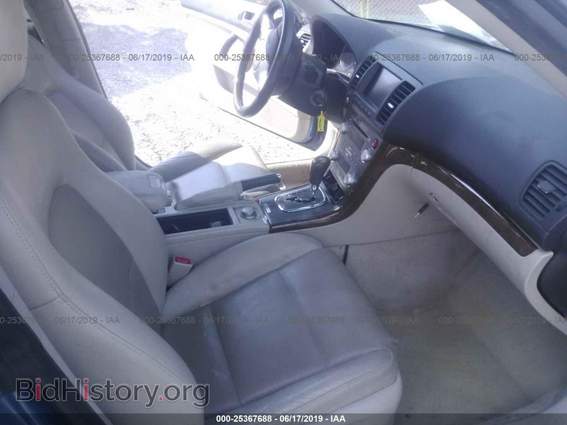 2008 SUBARU OUTBACK - VIN: 4S4BP86C384358214 - Фото 5