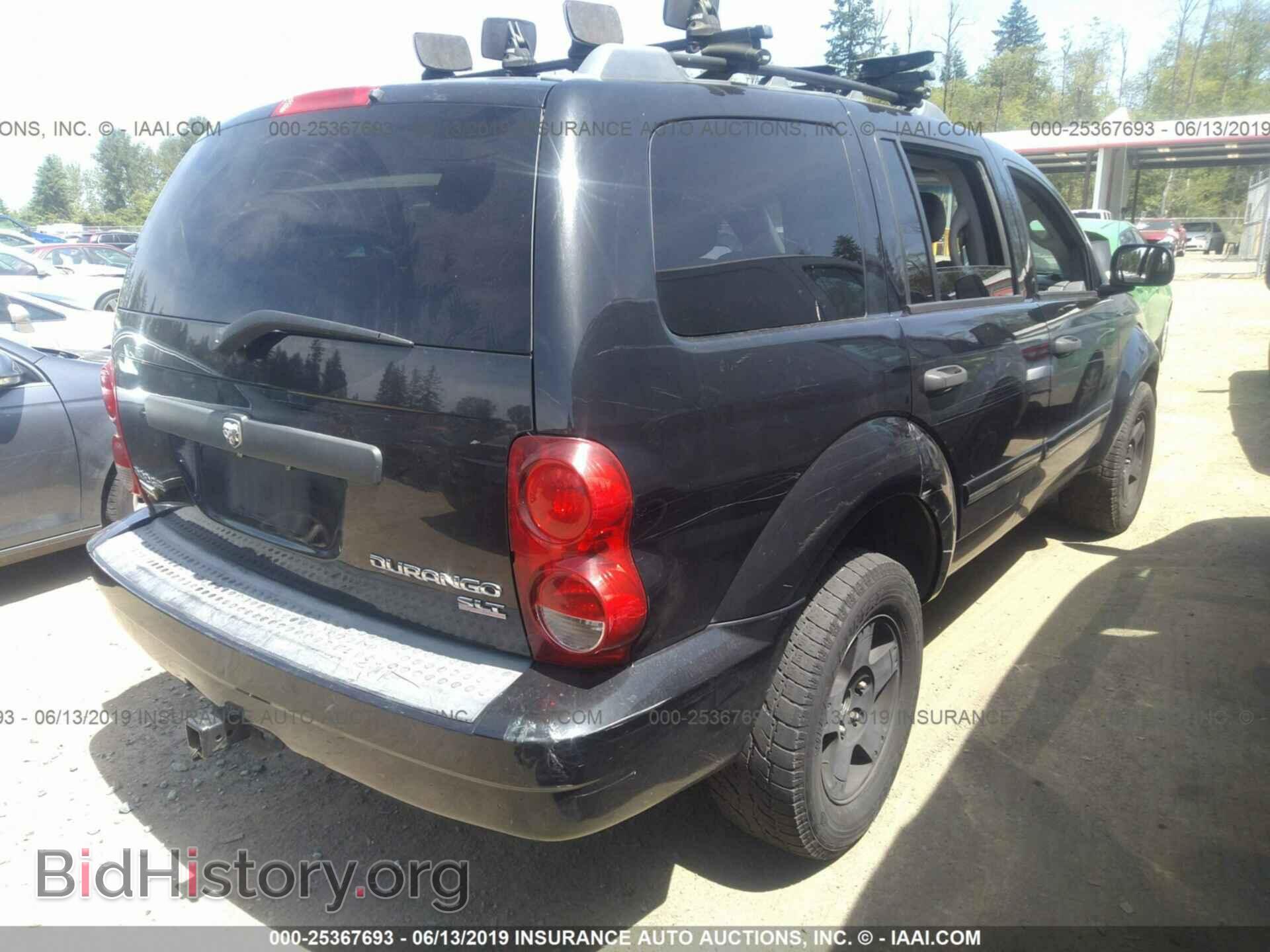 2009 DODGE DURANGO - VIN: 1D8HB48P89F708160 - Фото 4