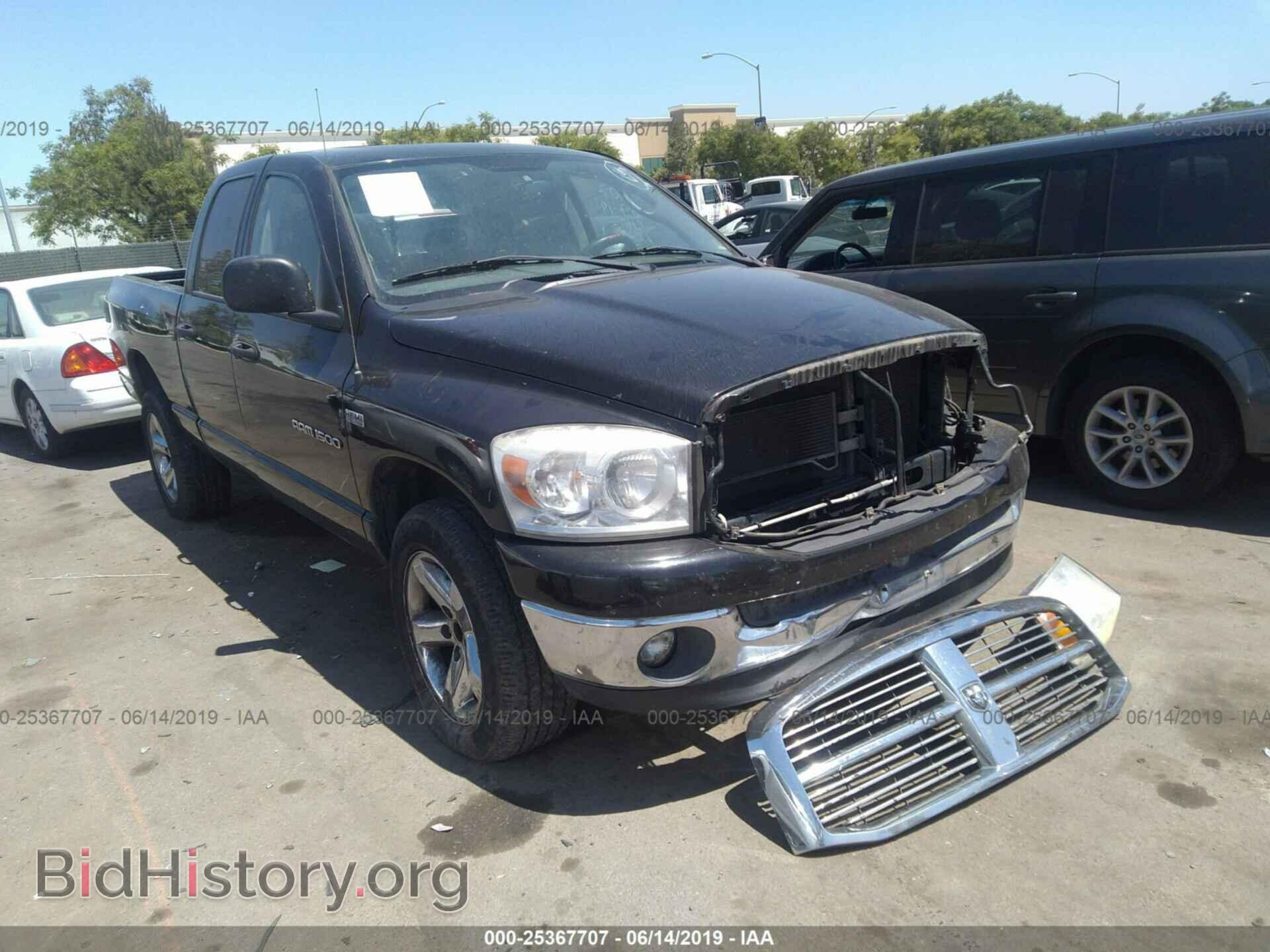 Фотография 1D7HU18227S181707 - DODGE RAM 1500 2007