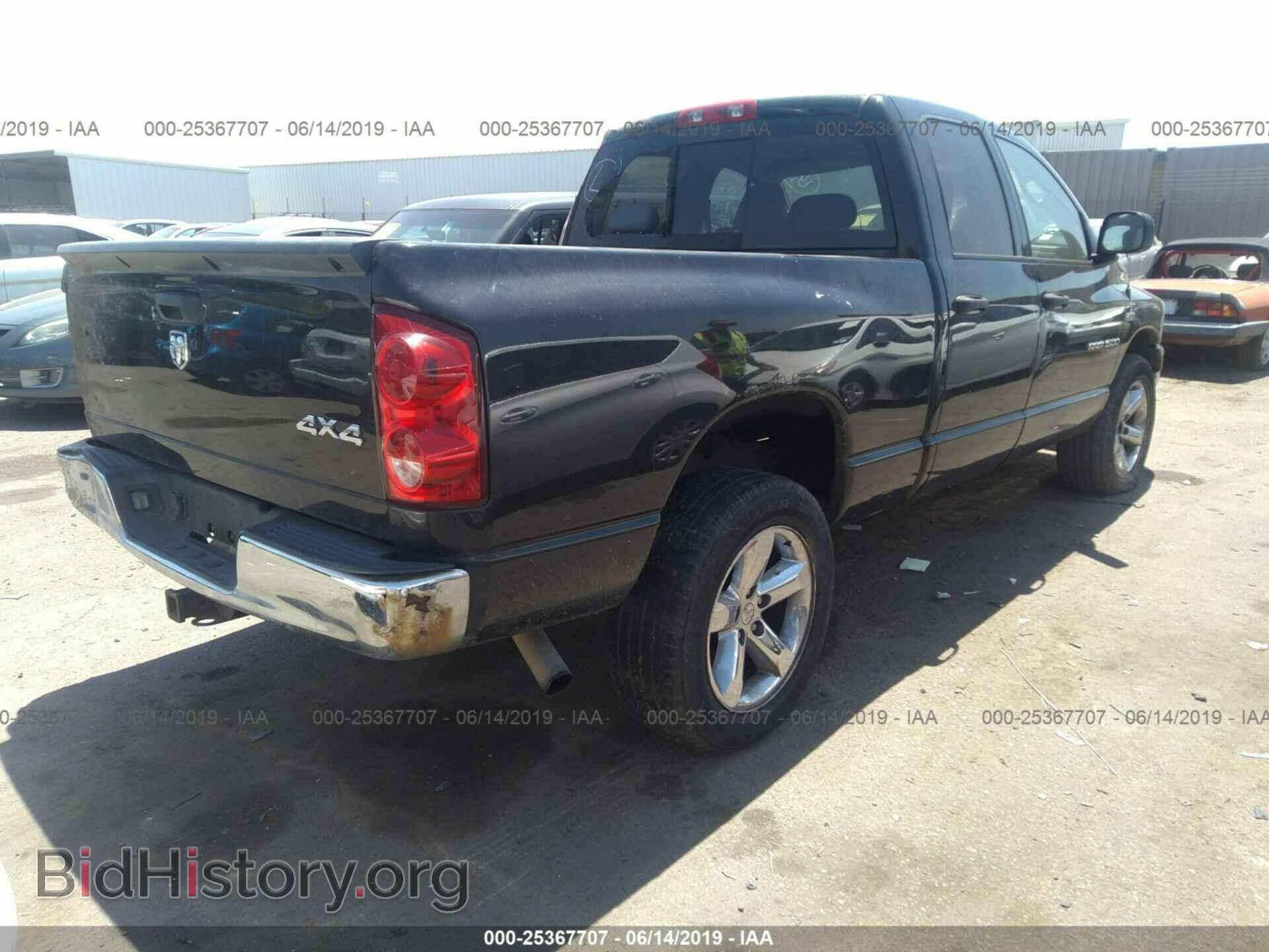 2007 DODGE RAM 1500 - VIN: 1D7HU18227S181707 - Фото 4