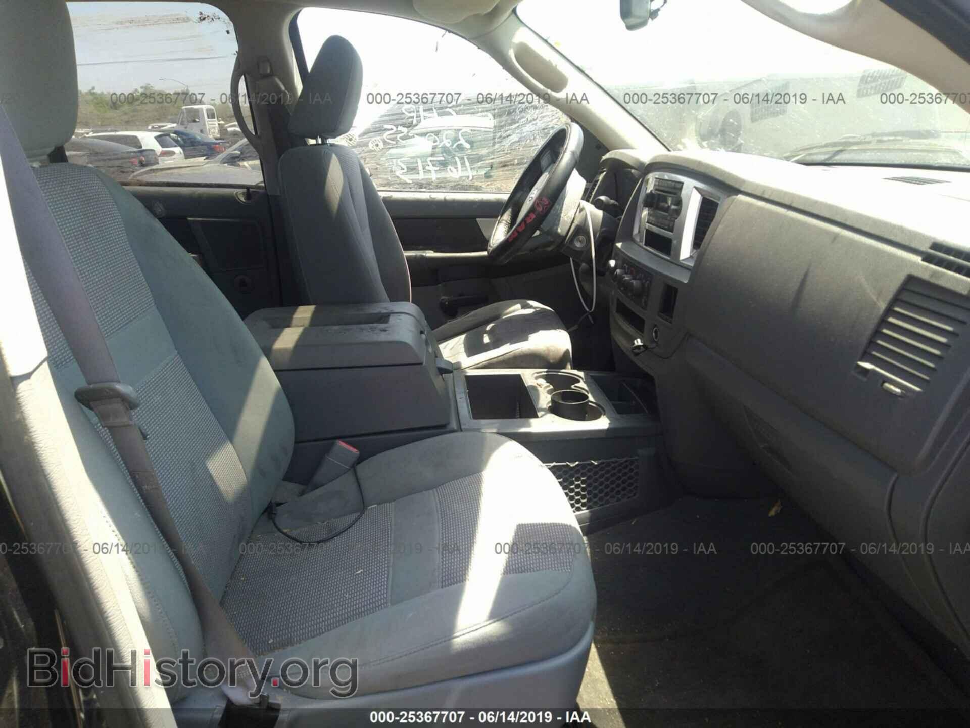 2007 DODGE RAM 1500 - VIN: 1D7HU18227S181707 - Фото 5