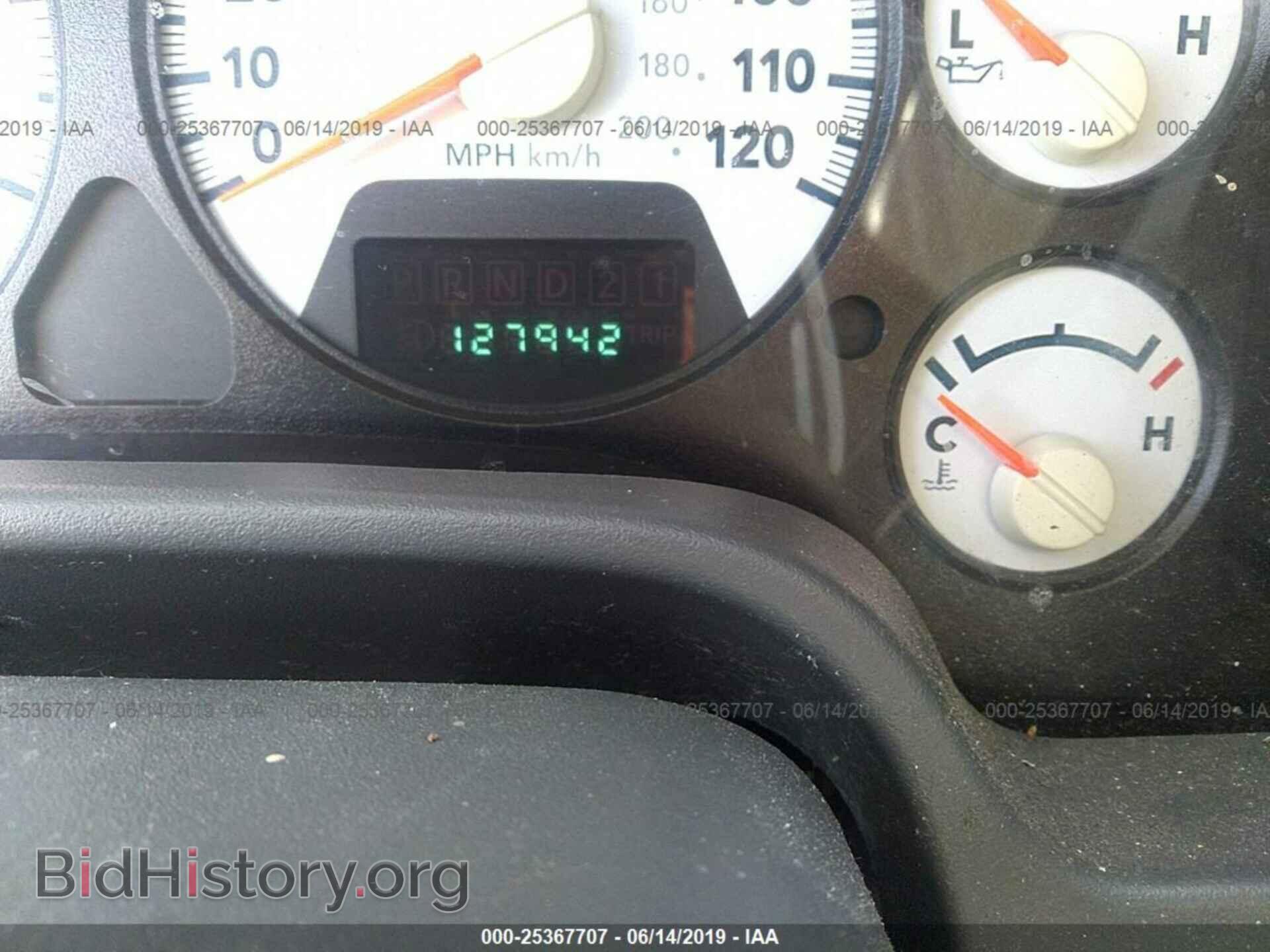 2007 DODGE RAM 1500 - VIN: 1D7HU18227S181707 - Фото 7