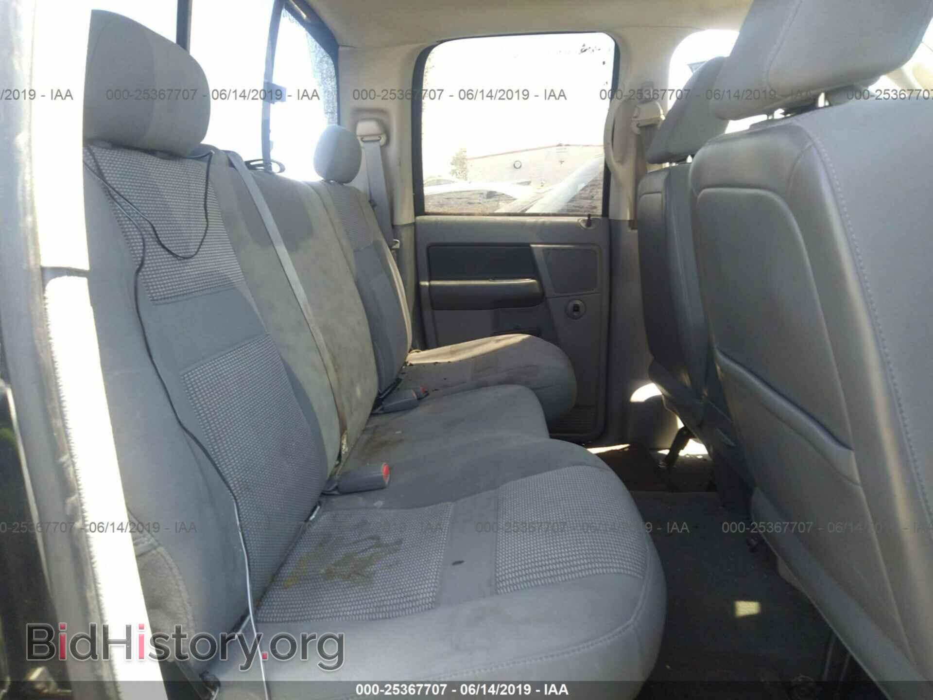 2007 DODGE RAM 1500 - VIN: 1D7HU18227S181707 - Фото 8