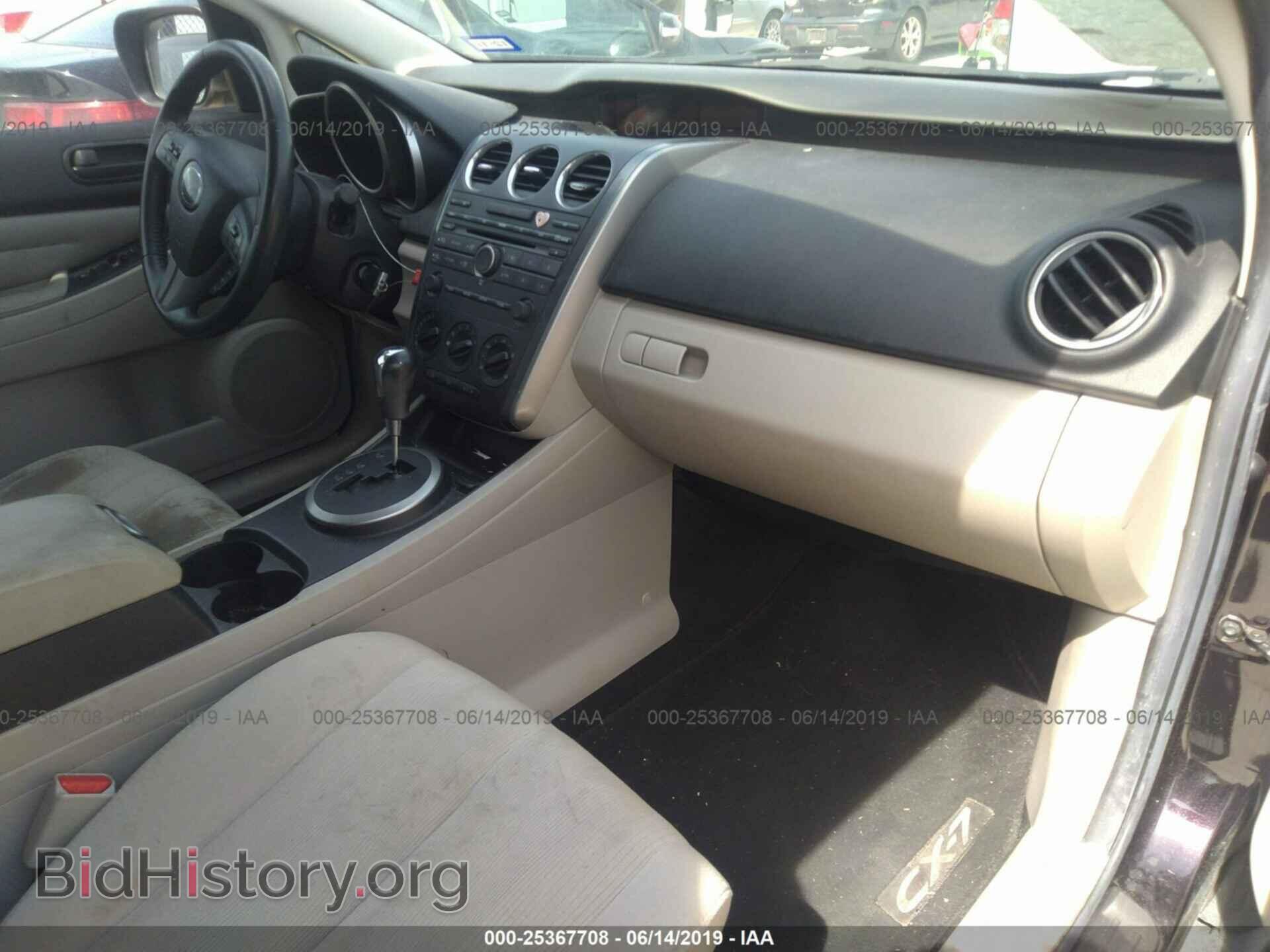 2011 MAZDA CX-7 - VIN: JM3ER2B55B0364442 - Фото 5