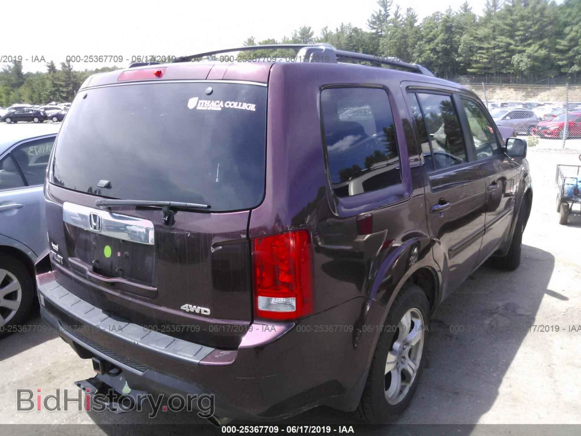 2013 HONDA PILOT - VIN: 5FNYF4H52DB084712 - Photo 4