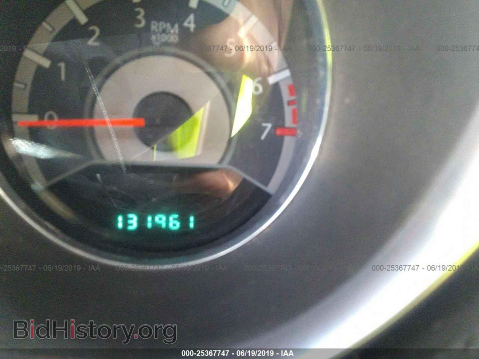 2012 CHRYSLER 200 - VIN: 1C3CCBAB0CN320480 - Photo 7
