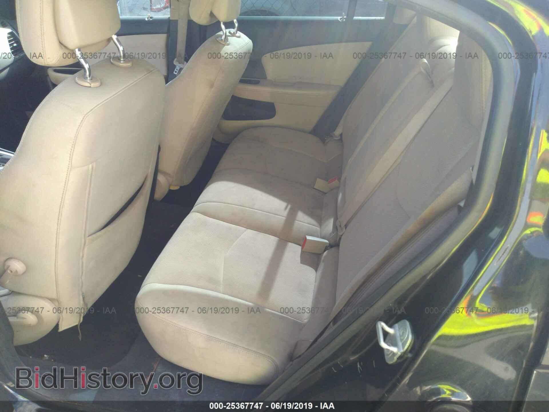 2012 CHRYSLER 200 - VIN: 1C3CCBAB0CN320480 - Photo 8