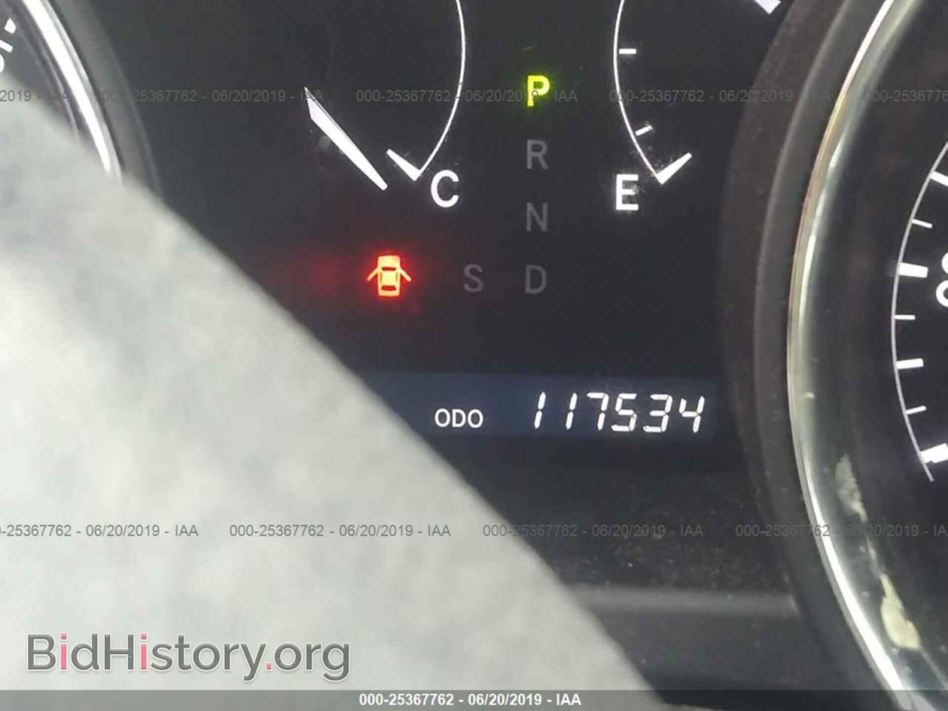 2012 TOYOTA HIGHLANDER - VIN: 5TDBK3EH2CS097769 - Фото 7