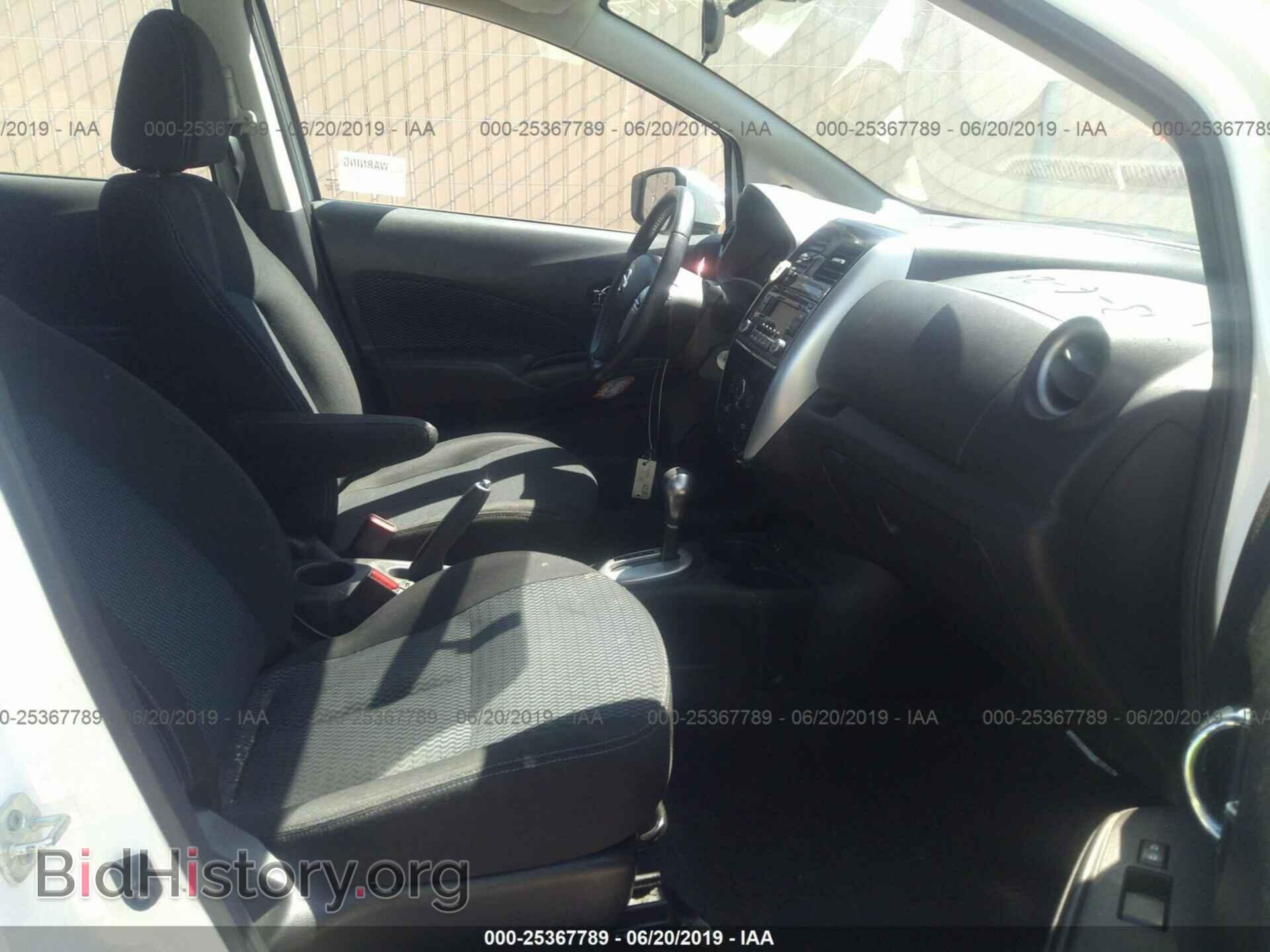 2015 NISSAN VERSA NOTE - VIN: 3N1CE2CP3FL366682 - Фото 5