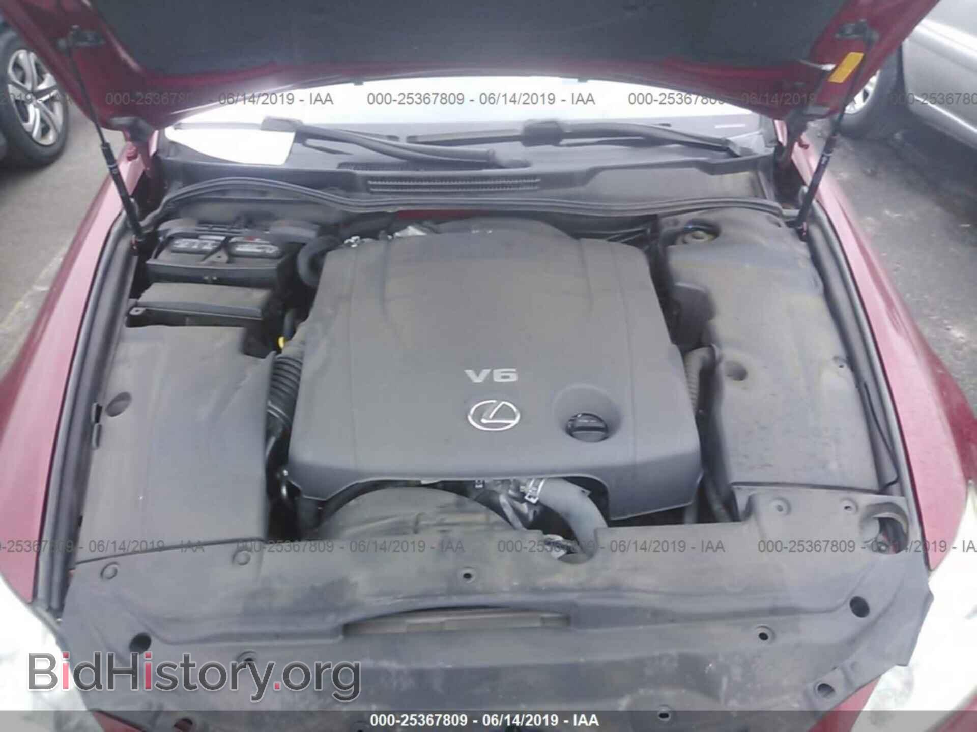 2012 LEXUS IS - VIN: JTHBF5C23C5180078 - Фото 10