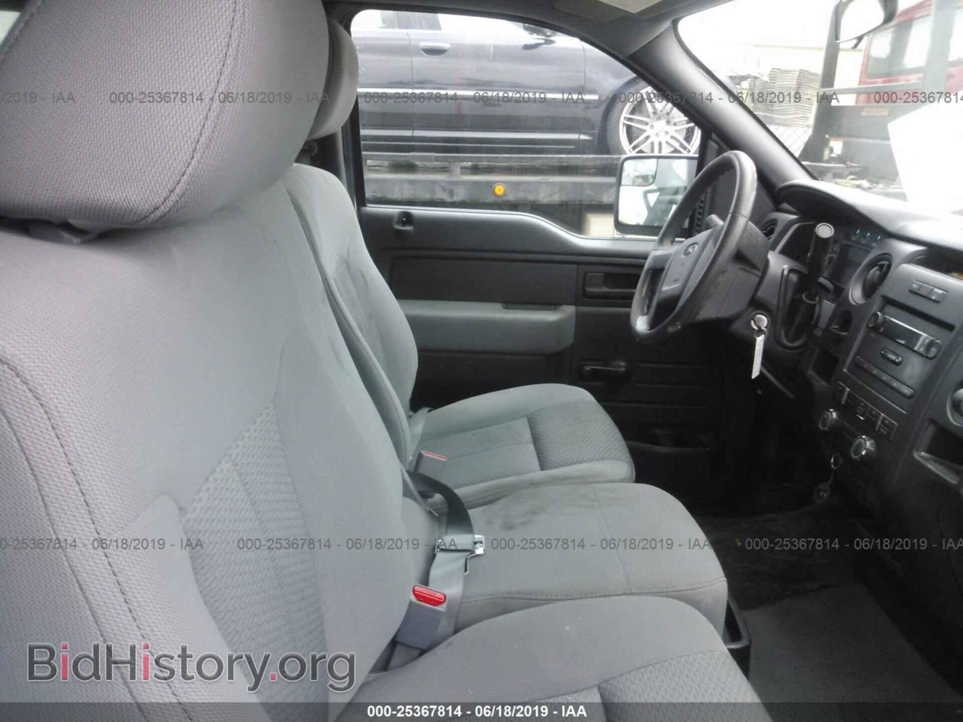 2013 FORD F150 - VIN: 1FTMF1CMXDKD05455 - Photo 5